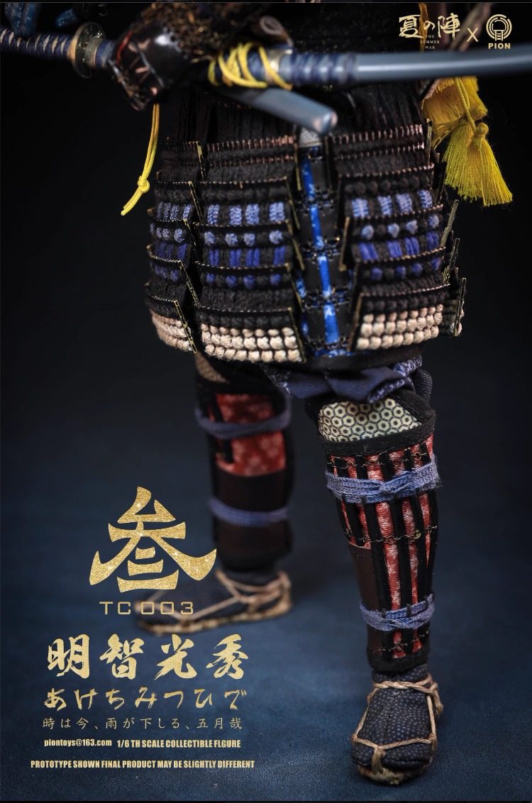 [สั่งจอง]PION x Summer Array TC003 : 1/6 Yuen Hinata Shou Jubei Akechi Mitsuhide