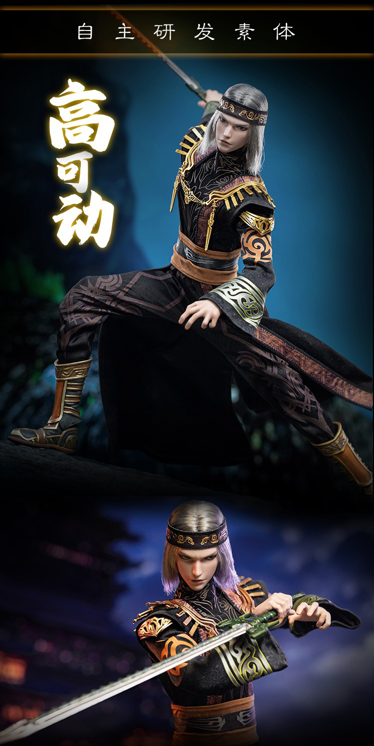 [สั่งจอง] Cosmic Creations CC9118 1/6 : Qin Shi Mingyue Extra Chapter Tian Xing Jiu Ge Wei Zhuang