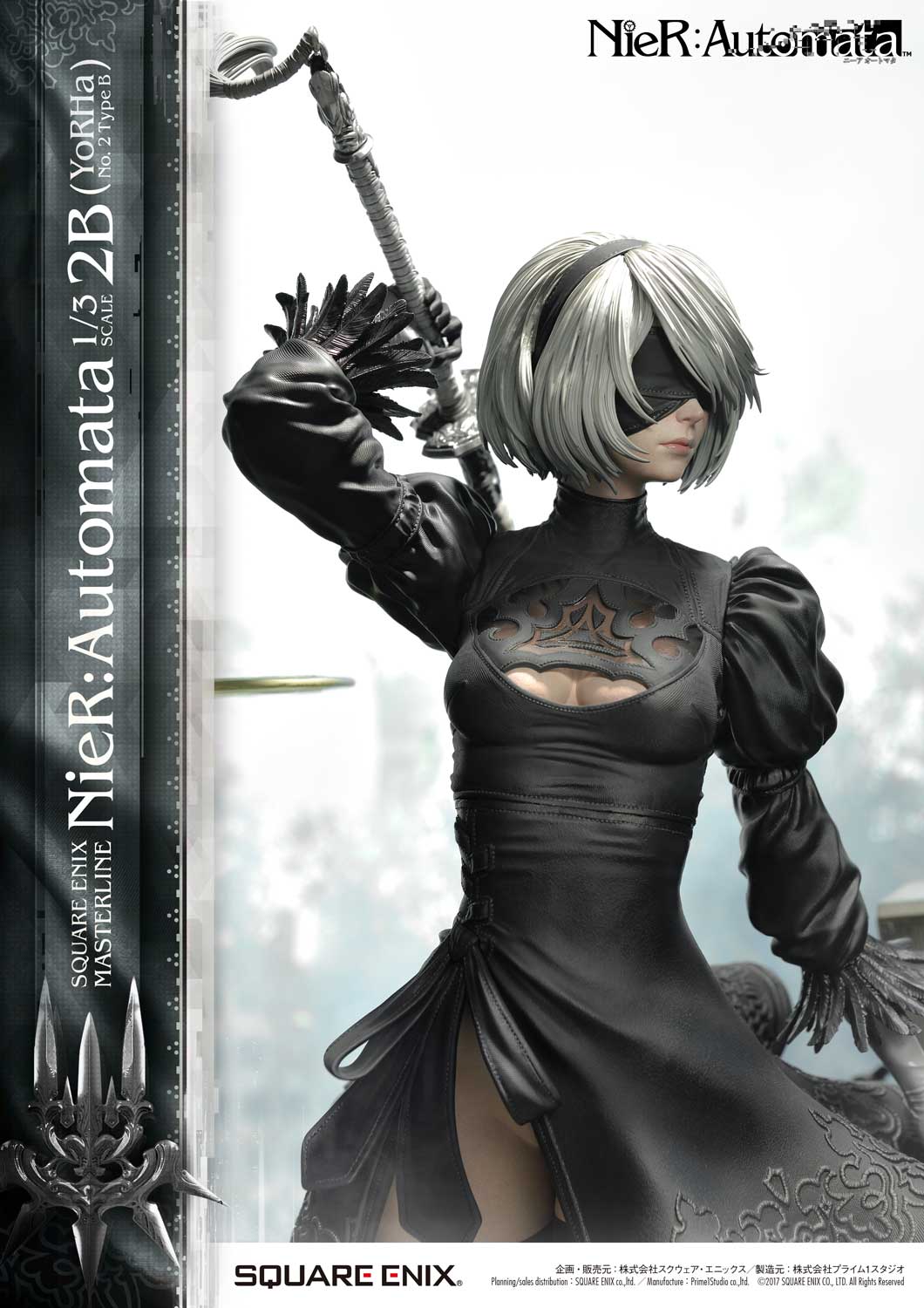 [สั่งจอง]SQUARE ENIX 1/3 Scale : 2B (NieR: Automata)