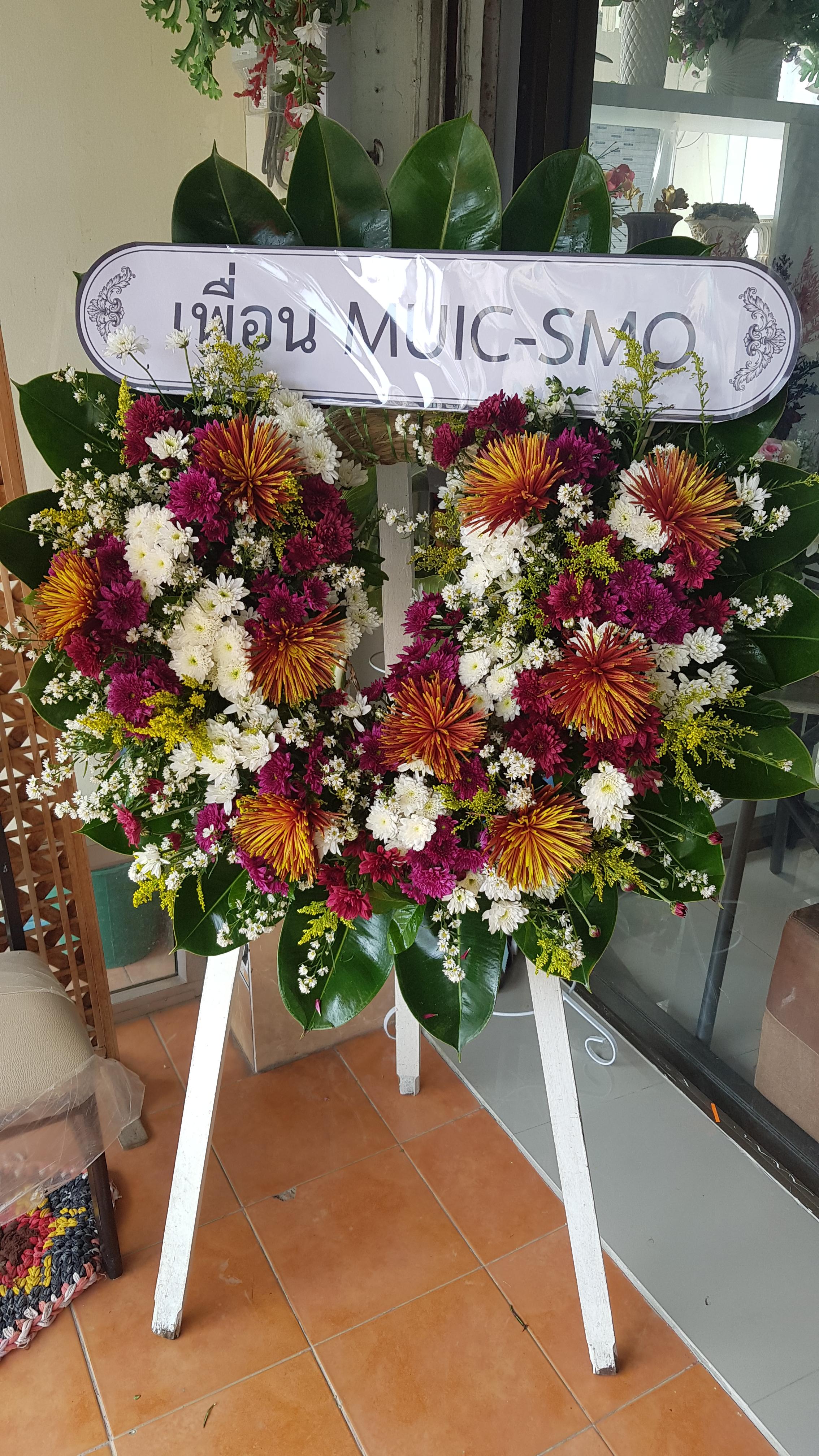 FDW-802 พวงหรีดดอกไม้สด