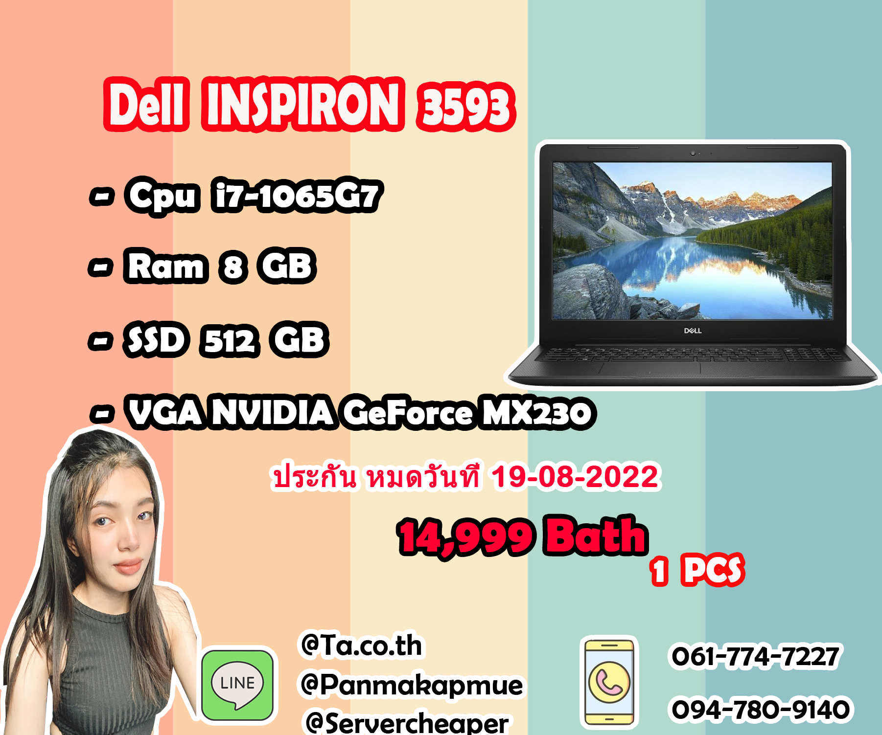 Dell inspiron 15 359