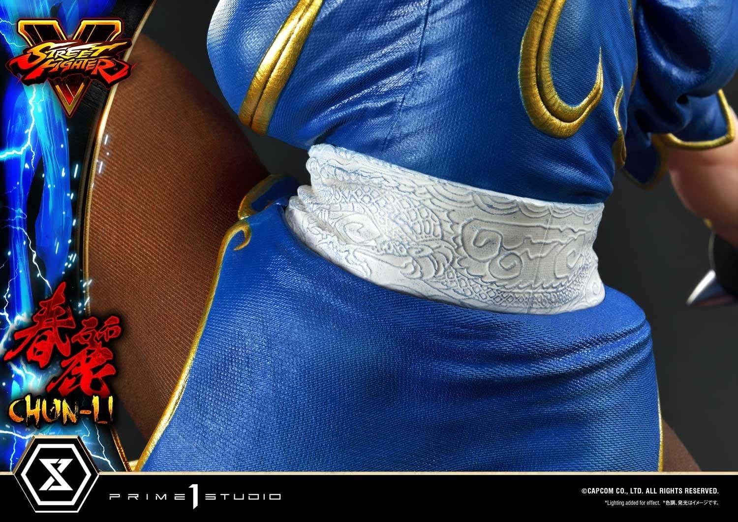 [สั่งจอง]Prime 1 Studio PMSFV-03 1/4 : Chun-Li - Street Fighter V