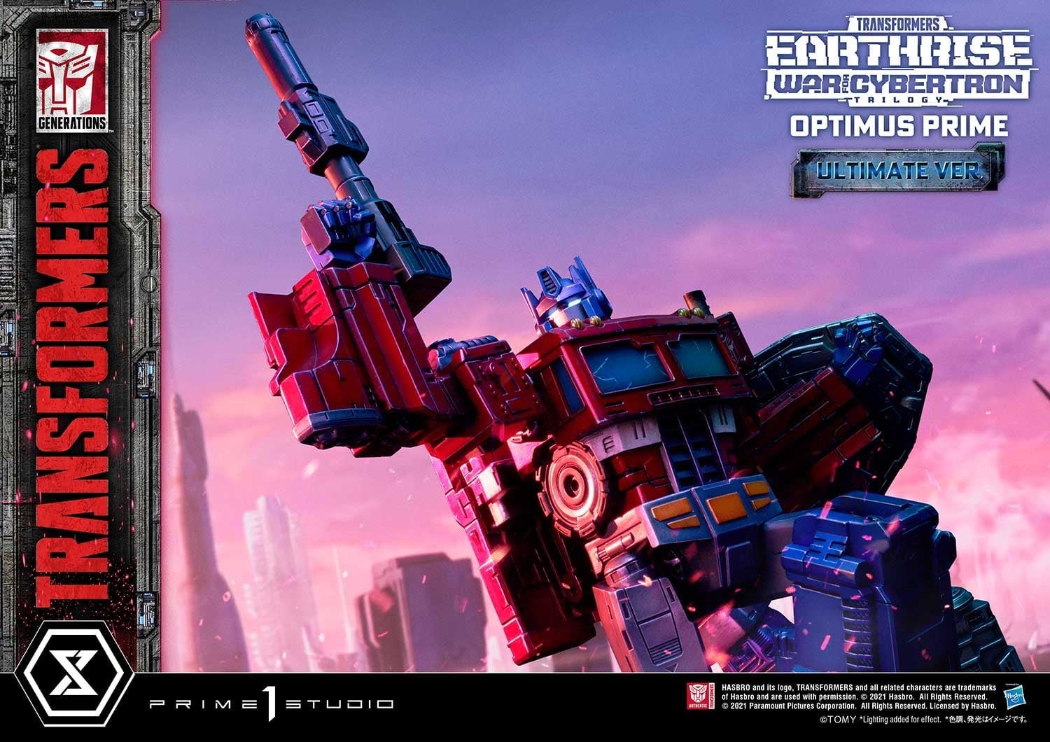 [สั่งจอง]Prime 1 Studio PMTF-05UL 1/3 : War for Cybertron - Optimus Prime (Ultimate Version)