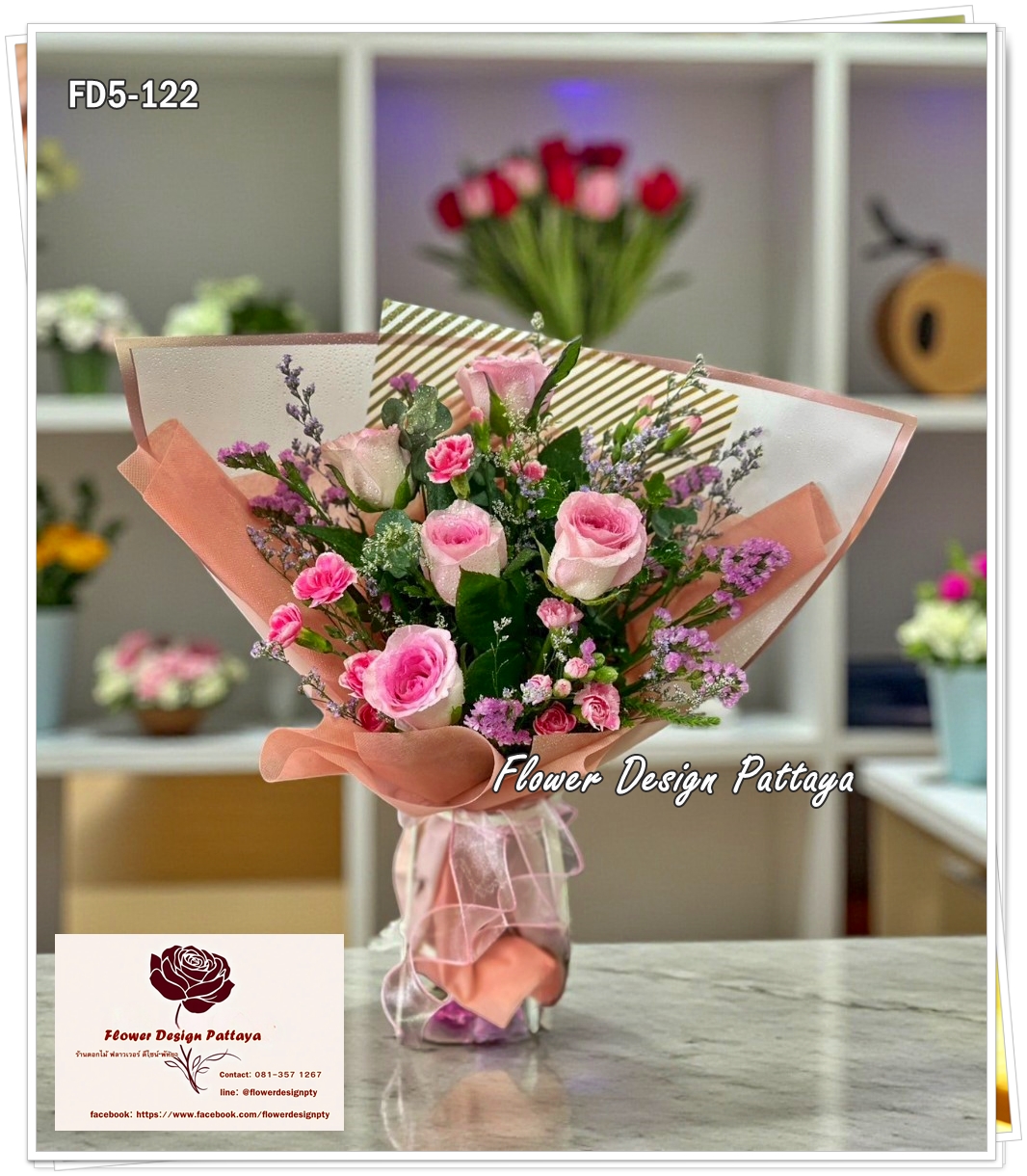 FD5-122 : ช่อดอกไม้โทนชมพู