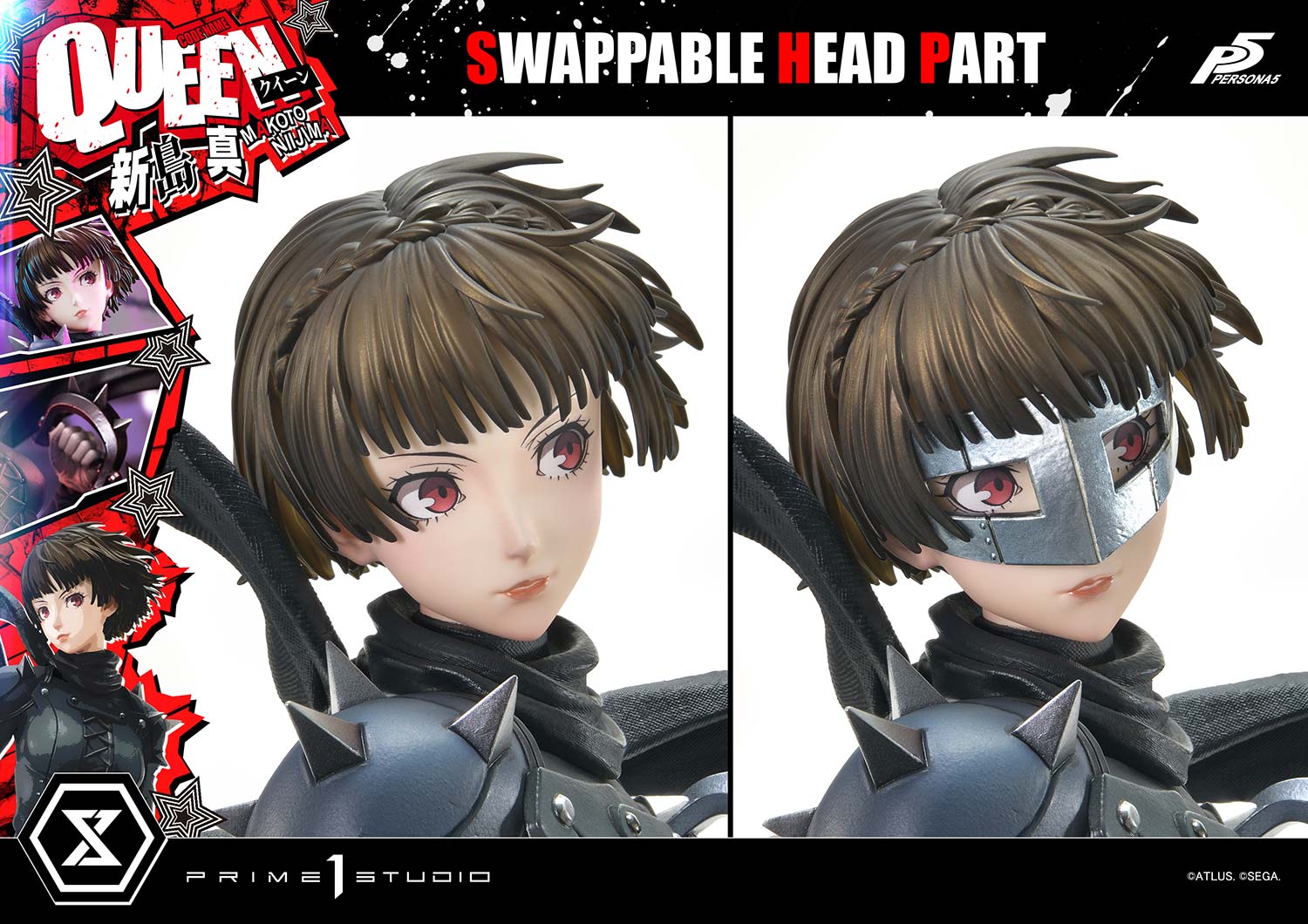 [สั่งจอง] Prime 1 Studio : - PMP5-02: Makoto Niijima "Queen" (Persona 5)