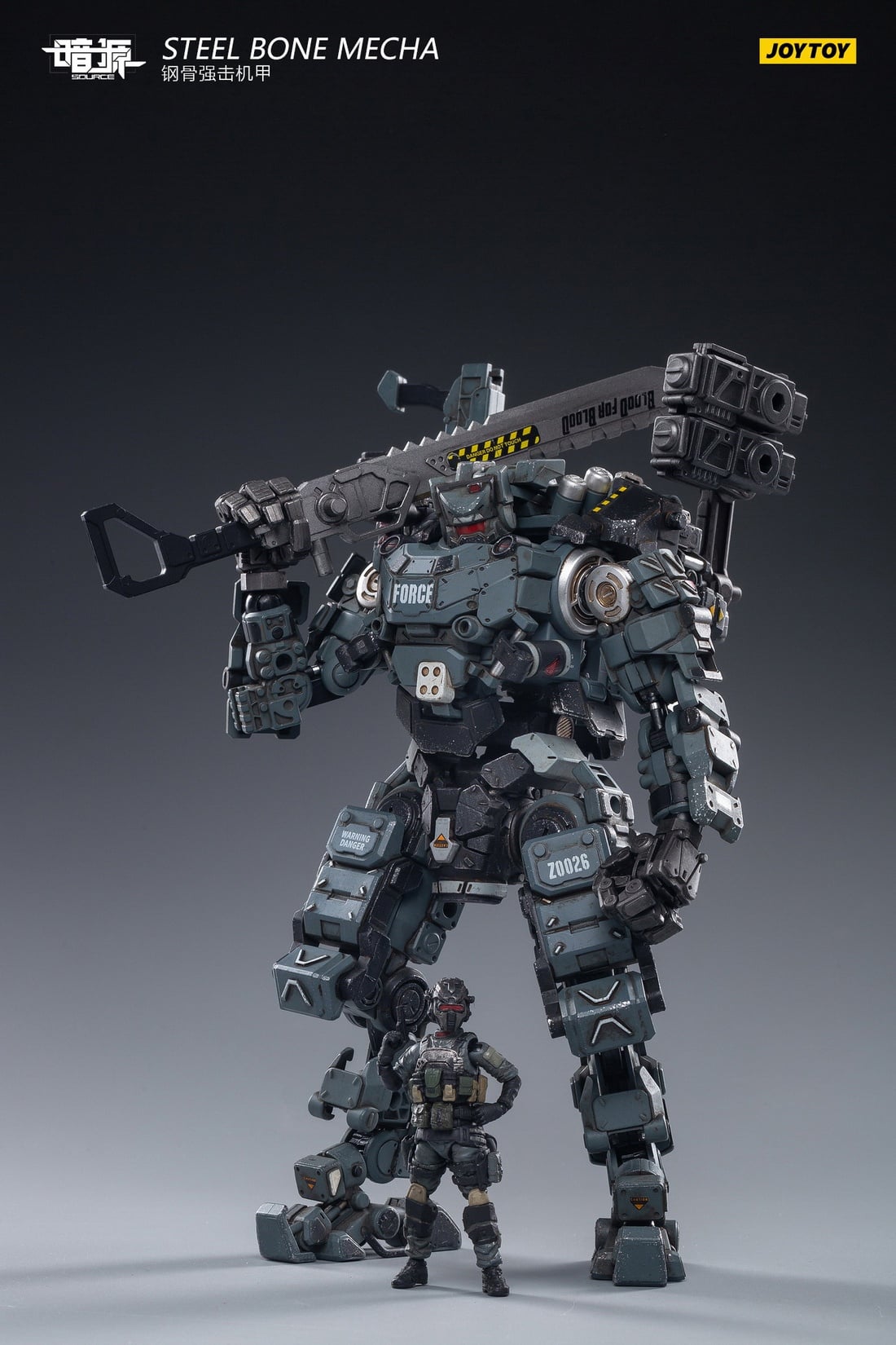 [สั่งจอง]JOYTOY 1/25 : Steel Bone Mecha