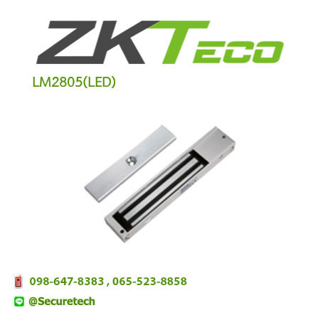 Electric lock offer รุ่น LM2805(LED)