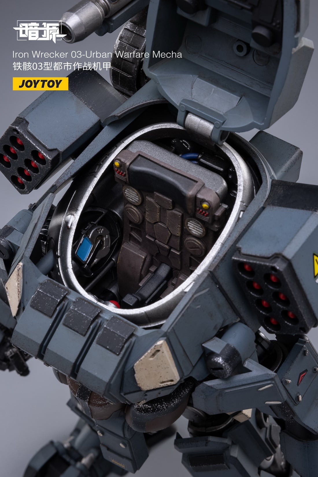 [สั่งจอง]JOYTOY 1/25 : Iron Skeleton 03 Urban Combat Mech & Iron Skeleton 04 Heavy Armor