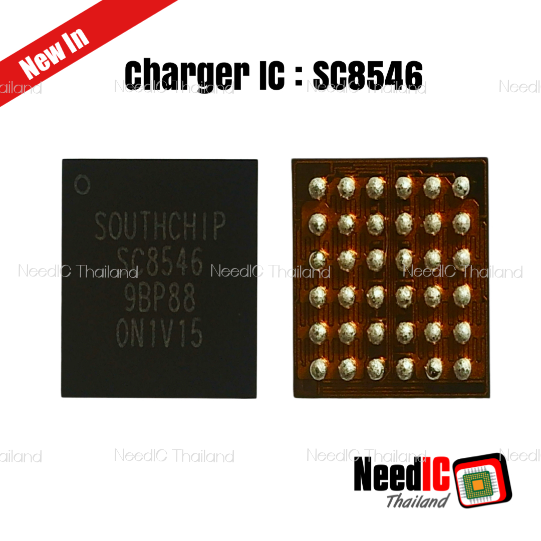 Charger IC : SC8546 IC สำหรับ Infinix