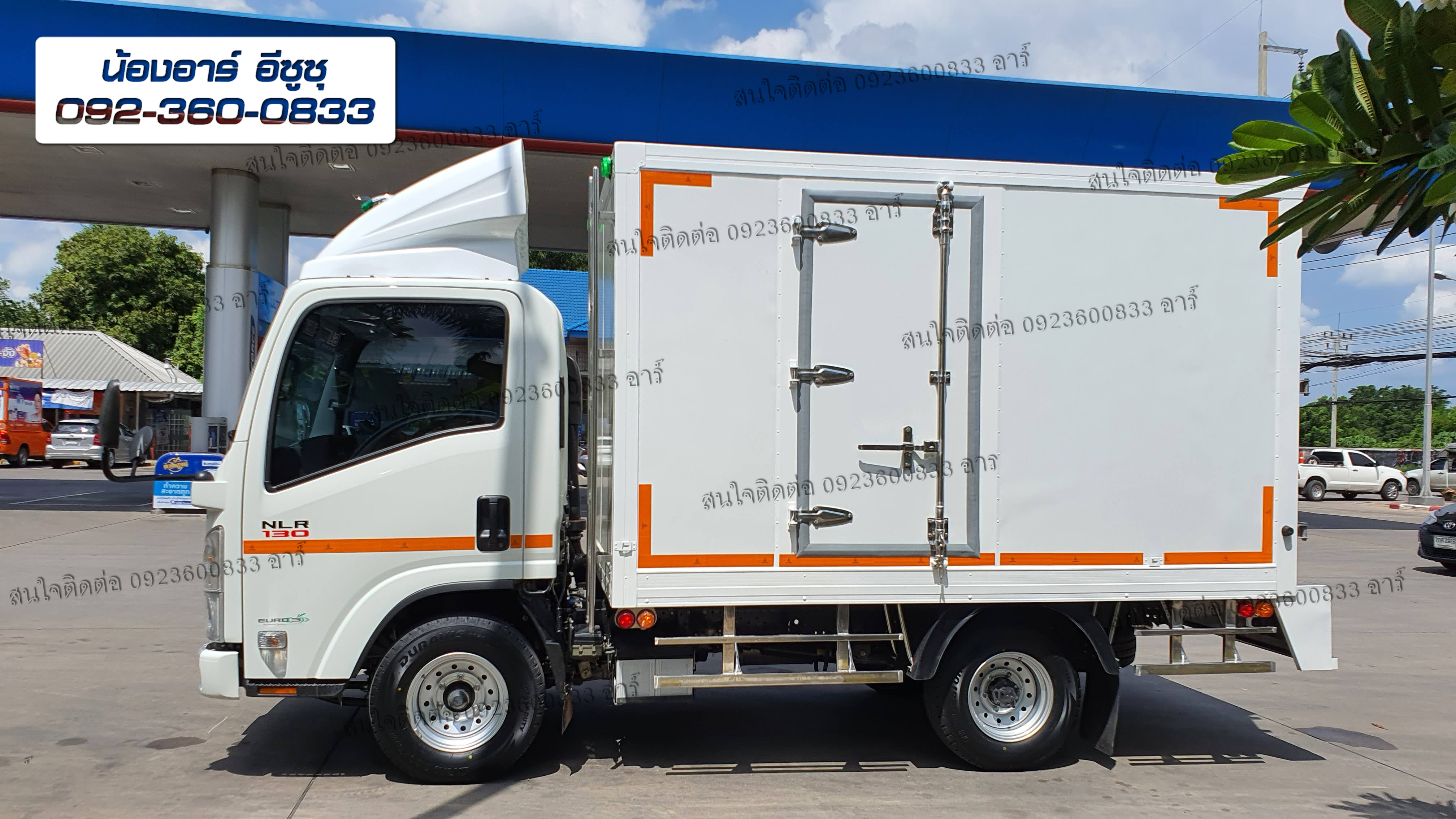 4 ล้อ ISUZU NLR130 แรงม้า พร้อมตู้บรรทุก3ประตู (ตู้เปียก,ตู้น้ำแข็ง)