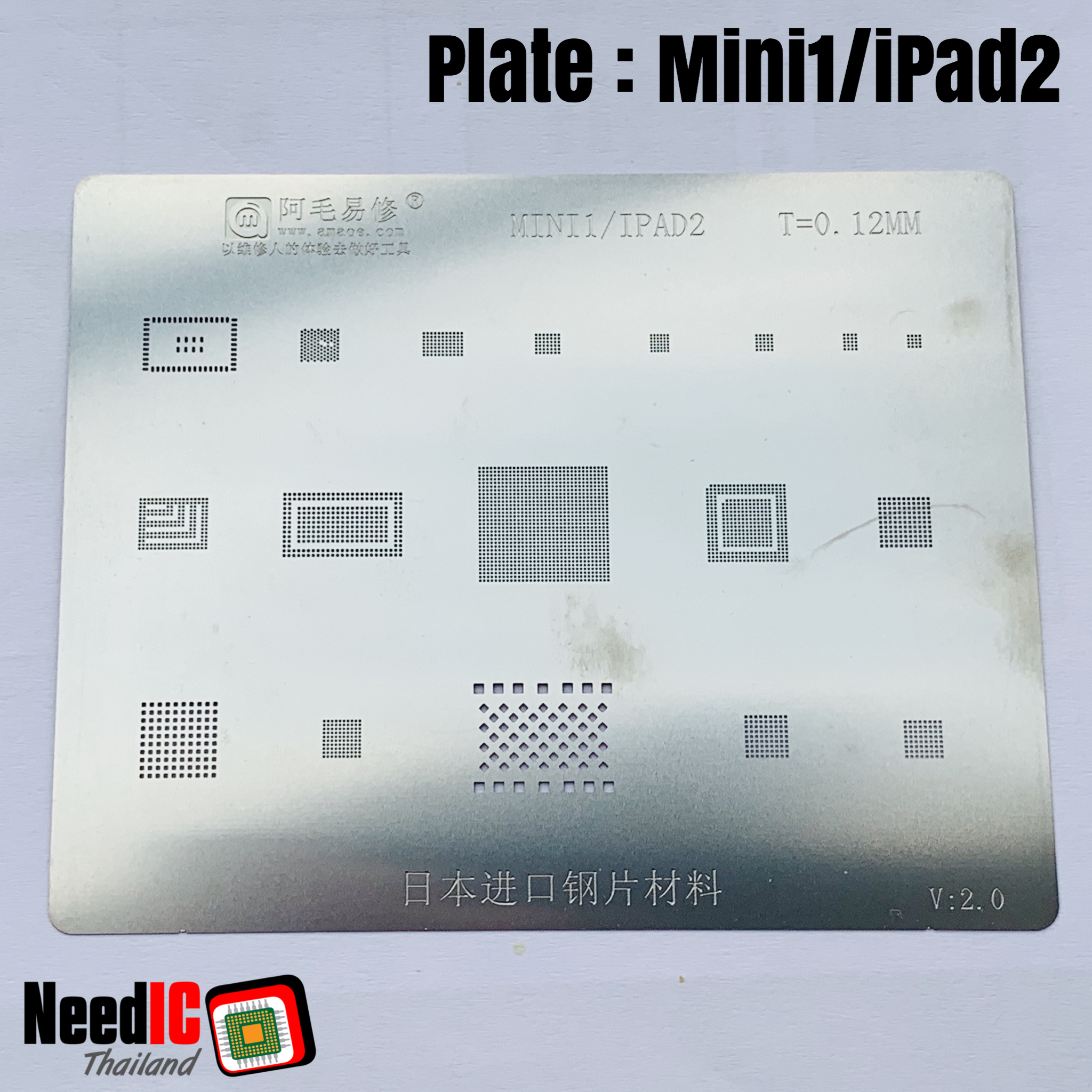 แผ่นเพลท : Mini1/iPad2