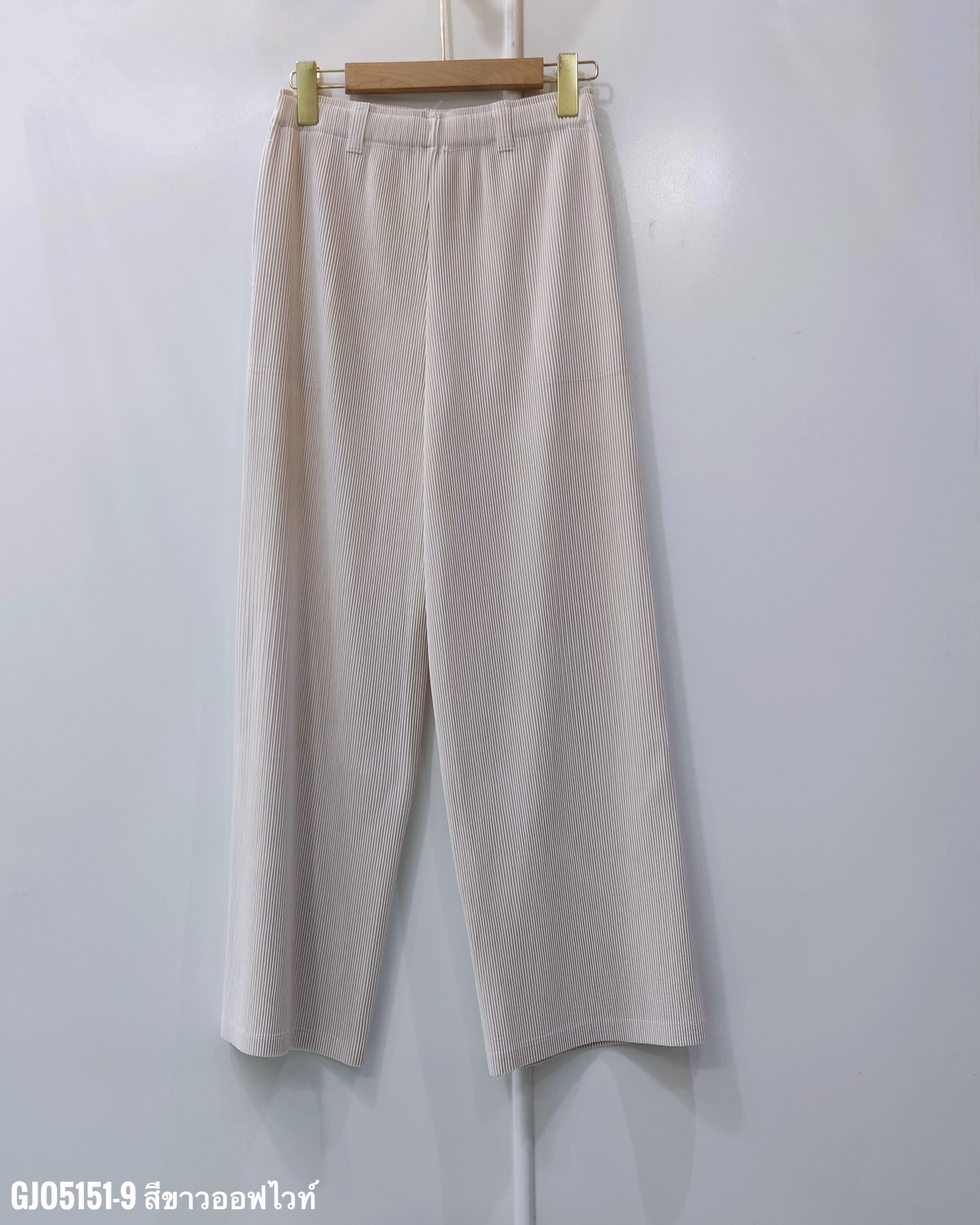 ยาว 37.5 นิ้ว 2MUAY รุ่น GJO5151-9 กางเกงพลีทคุณภาพ THICK STRAIGHT PLEAT PANT 9 สี FREE SIZE