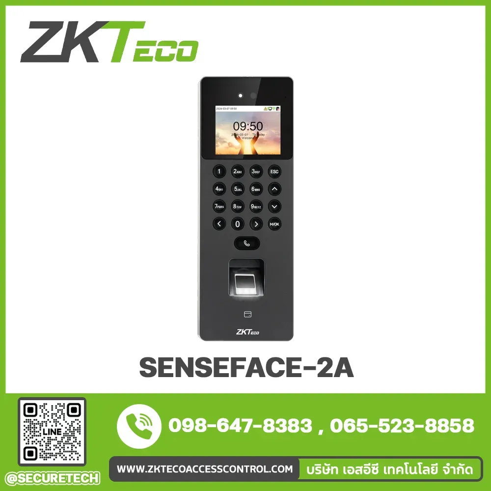 Access control รุ่น SENSEFACE-2A