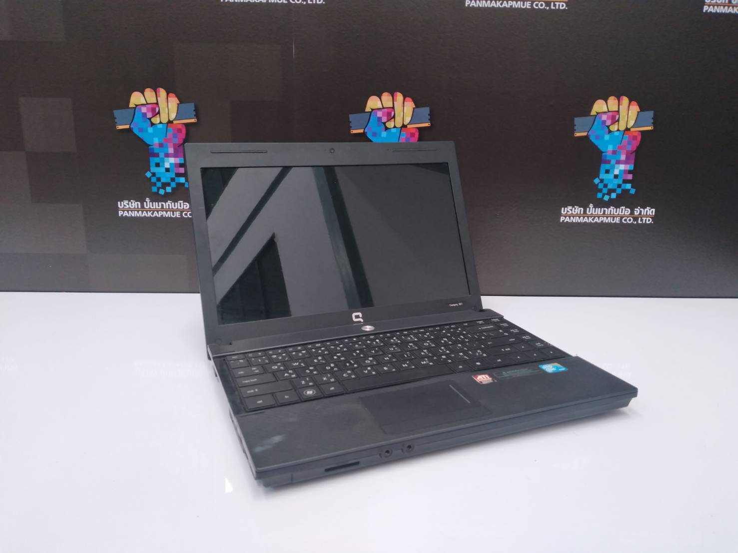 Compaq320 งานช่าง