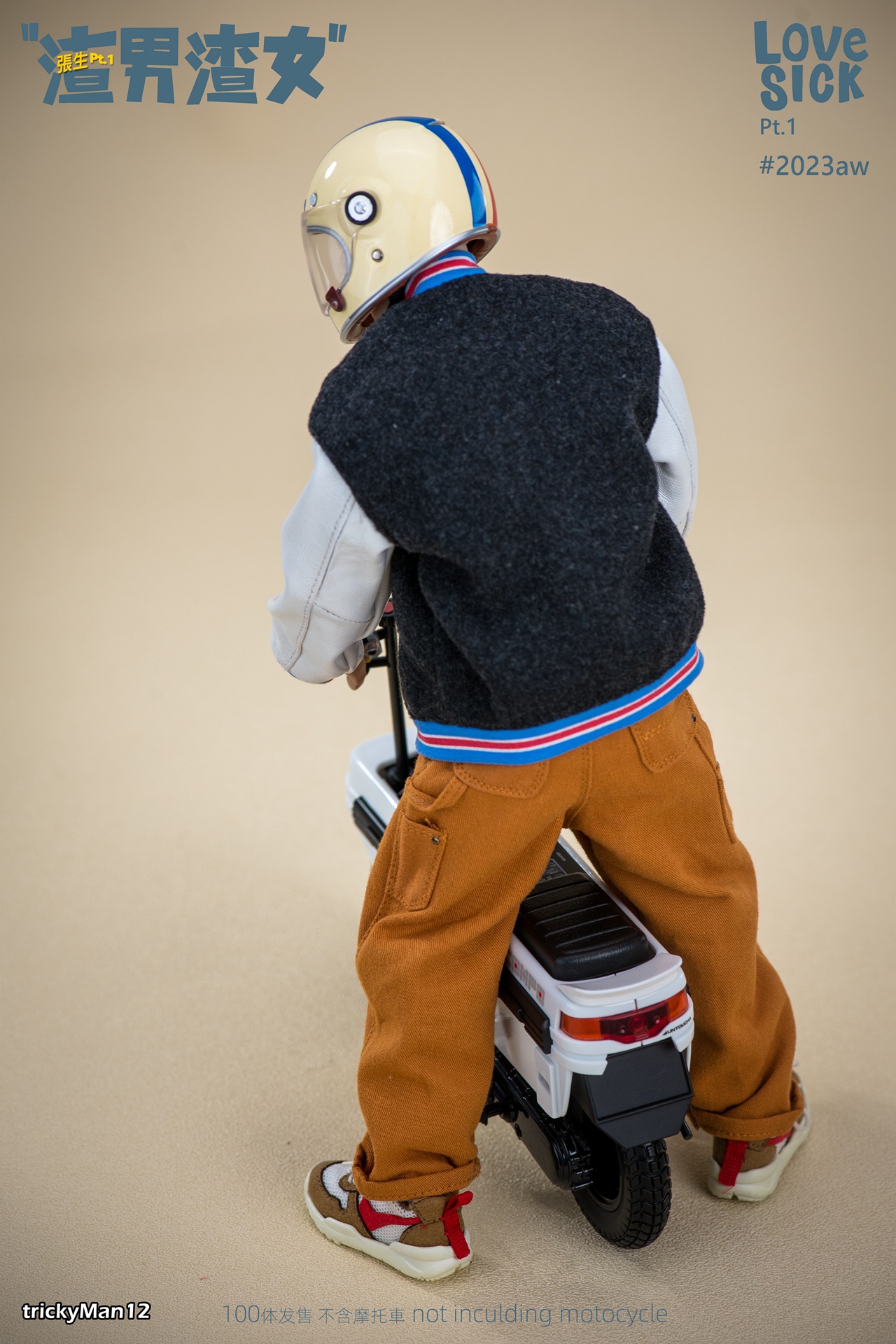 [สั่งจอง]TrickyMan12 2023aw 1/6 : LOVESICK Pt.1