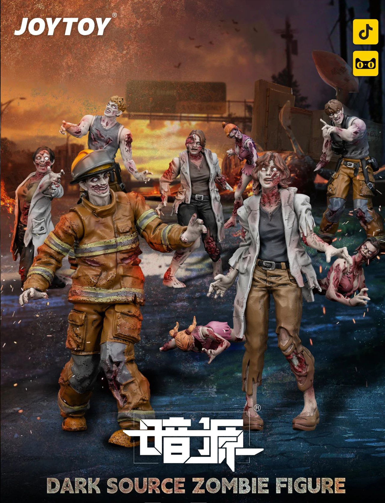 [สั่งจอง]Joy toy 1/25 : Dark Source Zombie Figure