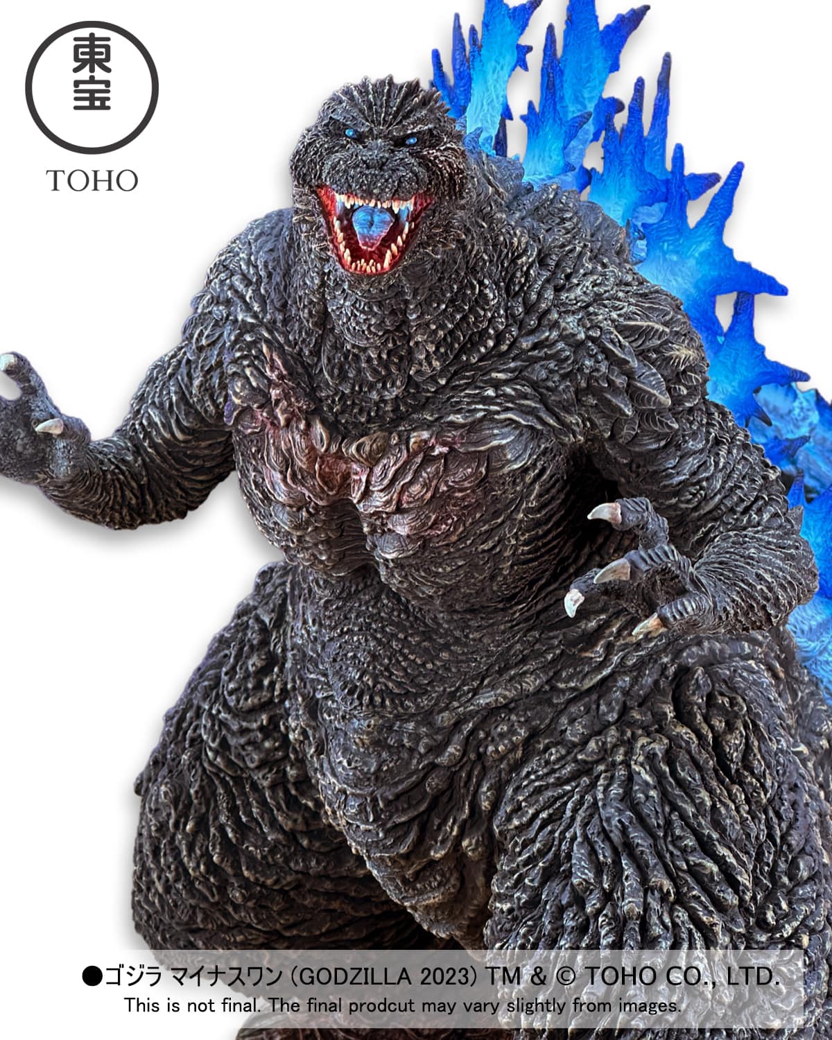 [สั่งจอง]Ezhobi : Alpha Kaiju Series Godzilla 2023