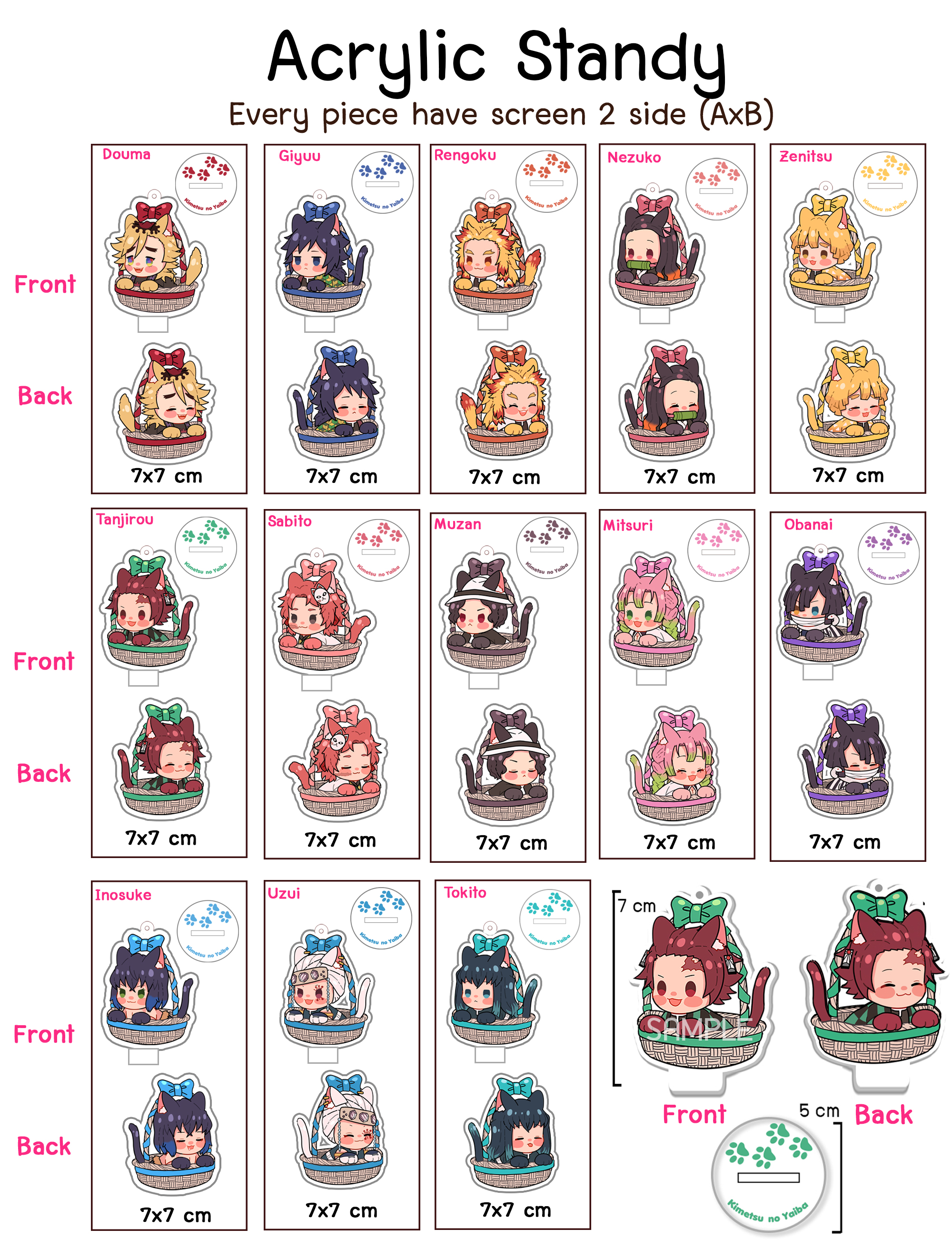 [in stock] Cat Baskets Kimetsu no yaiba : *Acrylic Standee*