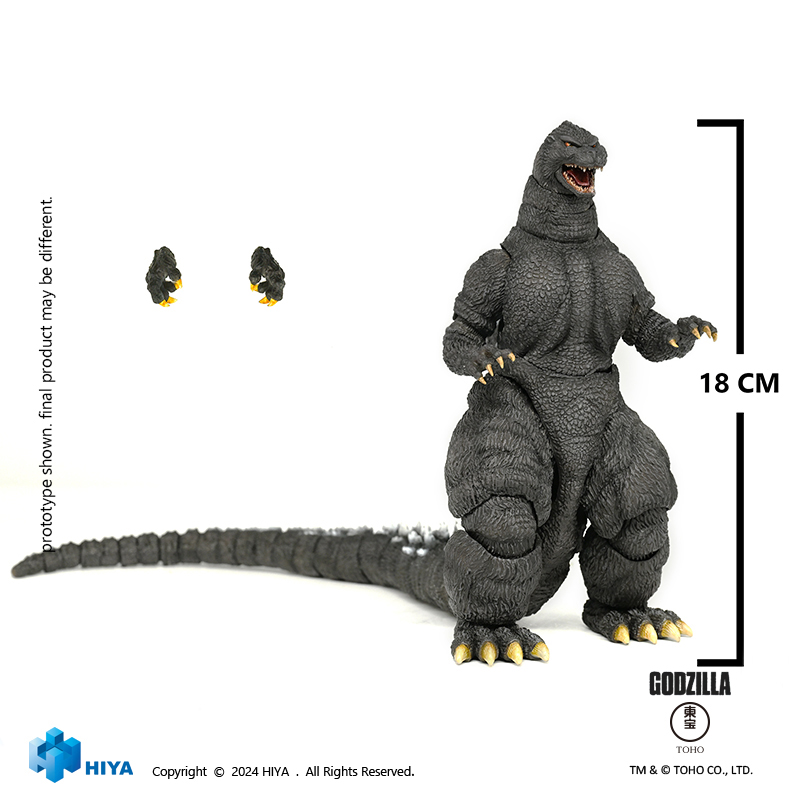 [พร้อมส่ง] Hiya toys EBG0276 : Godzilla Hokkaido Ver. 18Cm