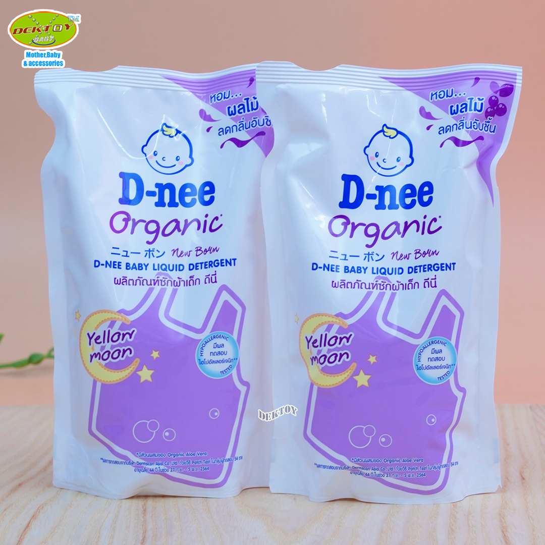 D-nee น้ำยาซักผ้าสำหรับเด็กดีนี่นิวบอร์นพลัส กลิ่น Yellow moon สีม่วง 550 มล.