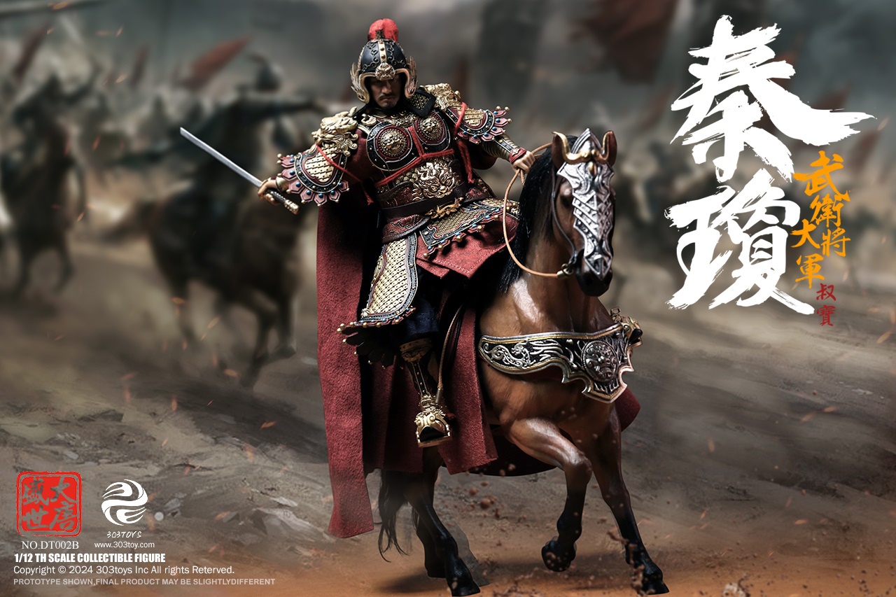 [สั่งจอง] 303TOYS 1/12 : THE PROSPEROUS TANG DYNASTY