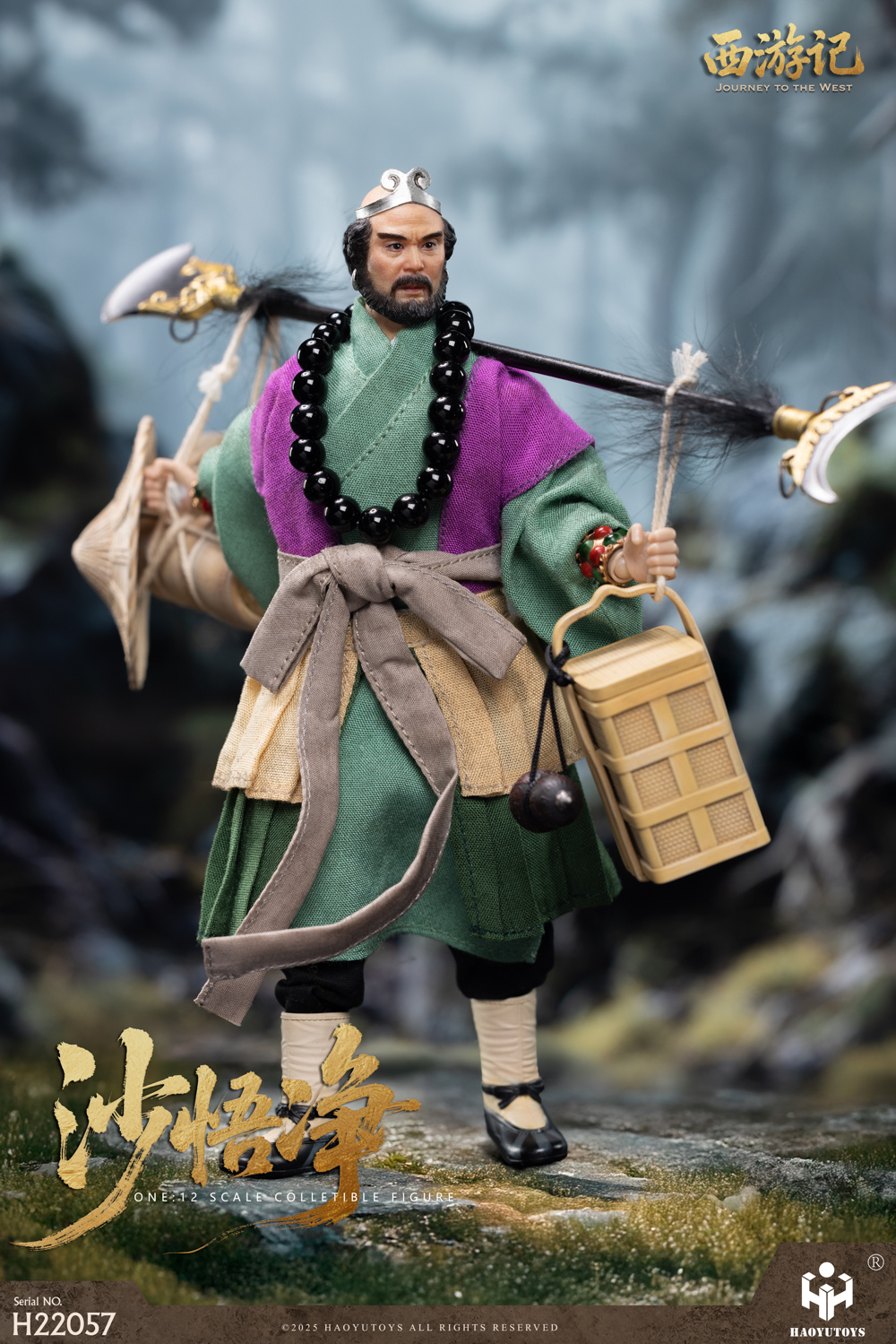 [สั่งจอง]HAOYUTOYS 1/12 : myth series Journey to the West
