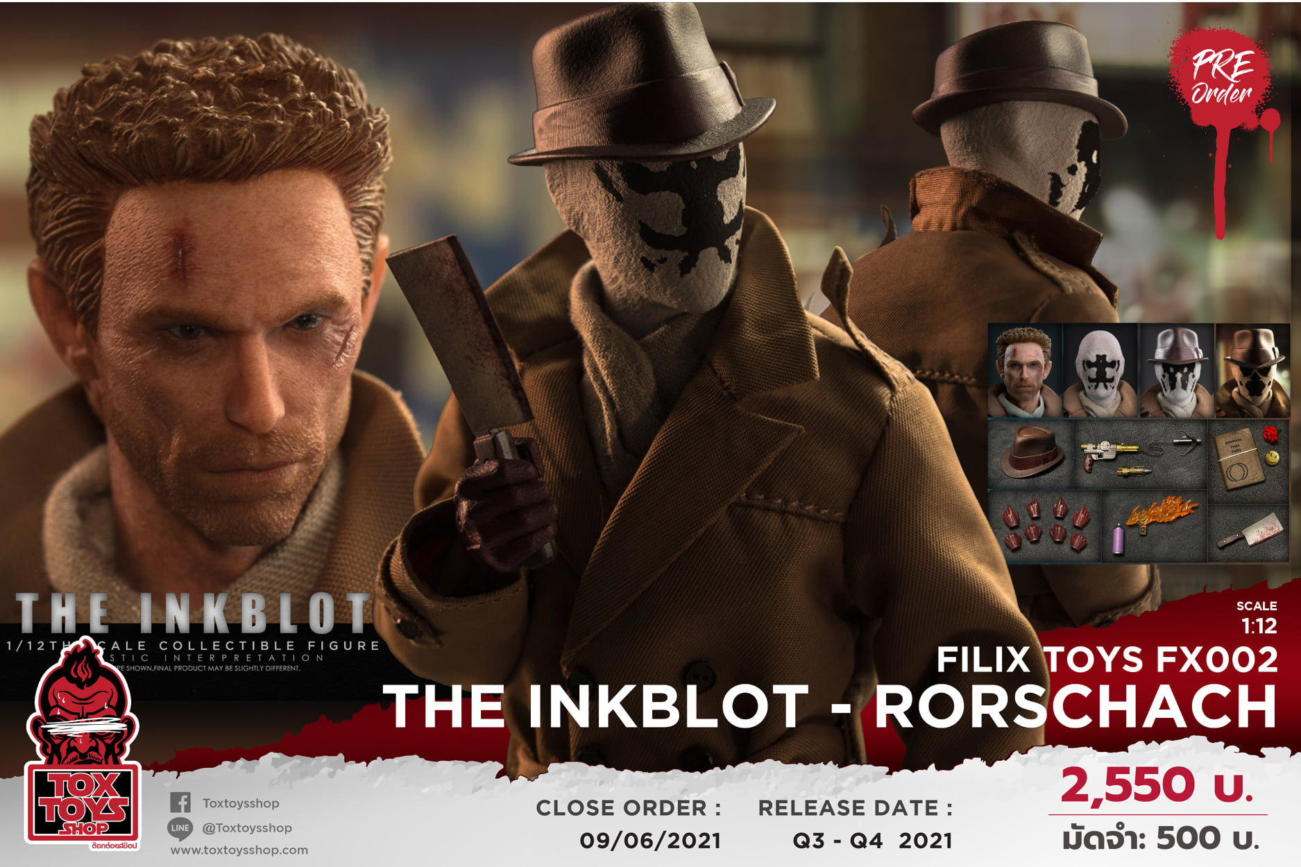 [สั่งจอง]Filix Toys FX002 1/12 : THE INKBLOT - RORSCHACH