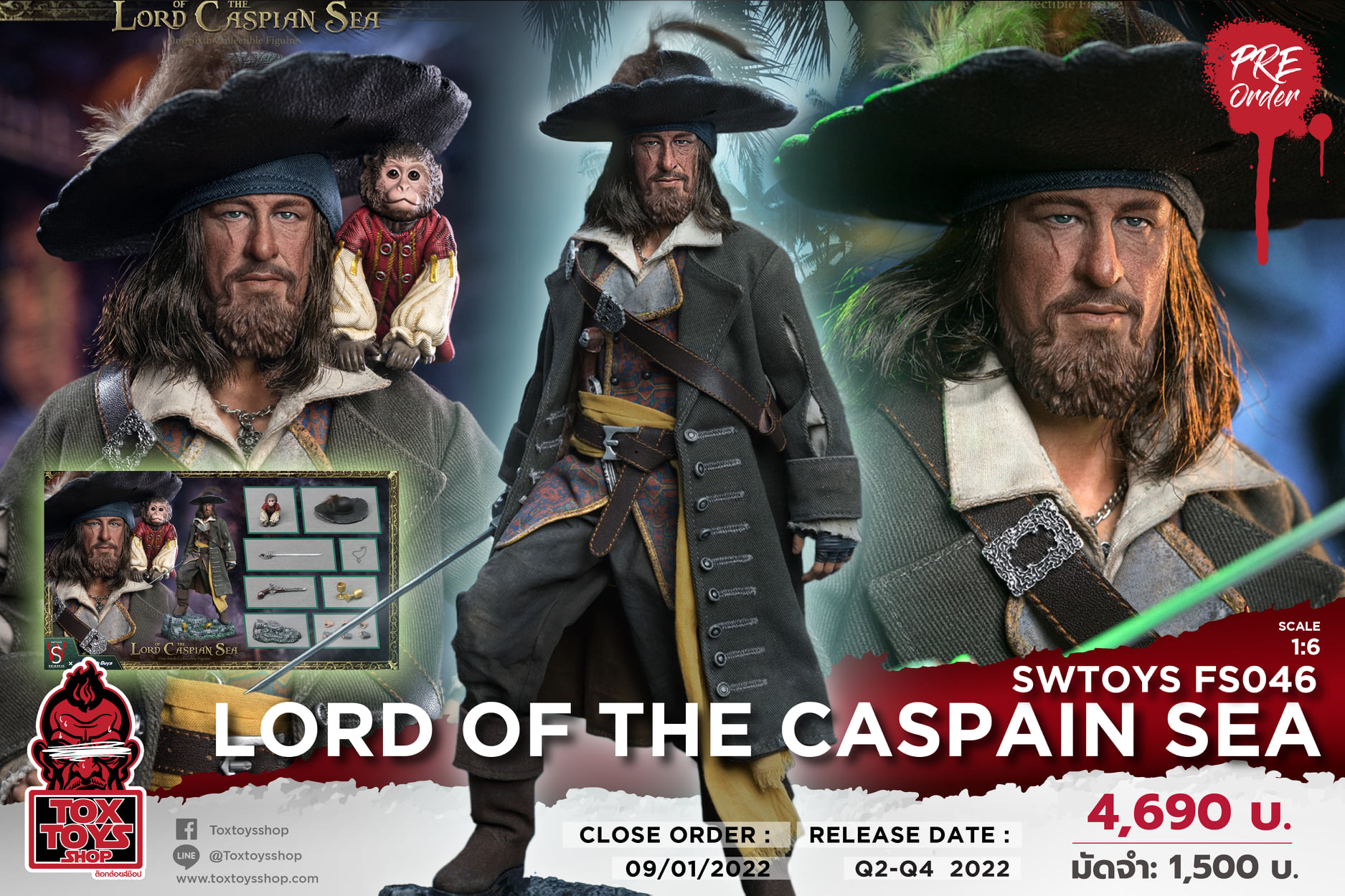 [สั่งจอง]Swtoys FS046 1/6 : Lord of the Caspain Sea