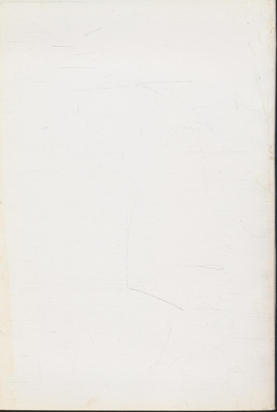 อนุสรณ์ ในงานฌาปนกิจศพ หลวงปู่หลง พฺรหฺมจาโร วันที่ ๑๑ - ๑๒ เมษายน ๒๕๓๐