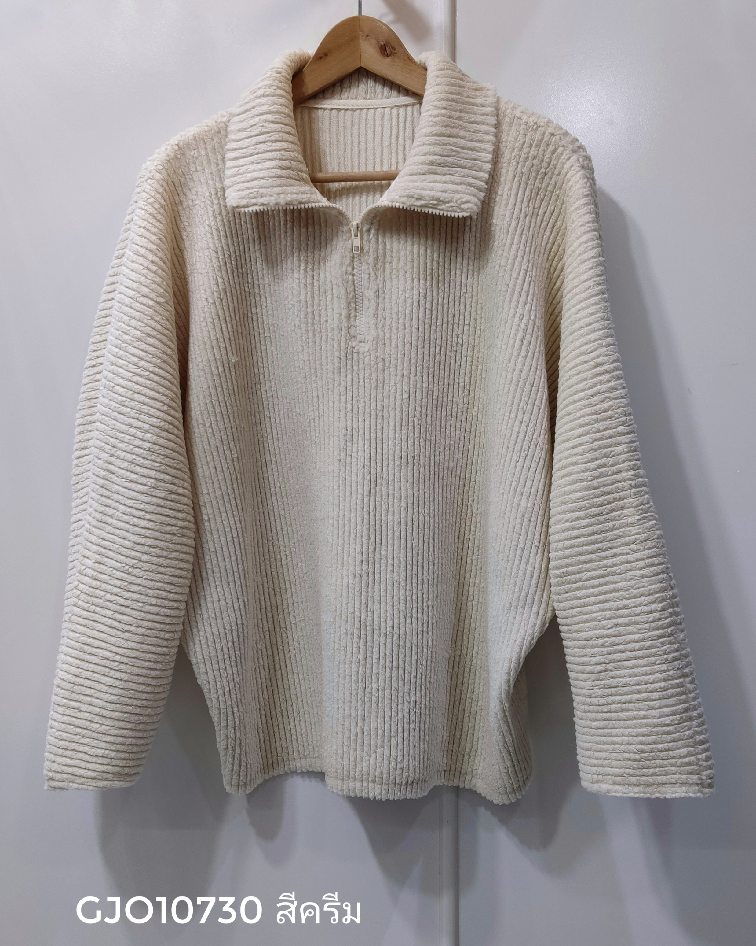 อกถึง 50นิ้ว 2MUAY รุ่น GJO10730 เสื้อคลุมอัดพลีท PLEATED HALF ZIP HIGH NECK SWEATER / CARDIGAN 2 สี FREE SIZE