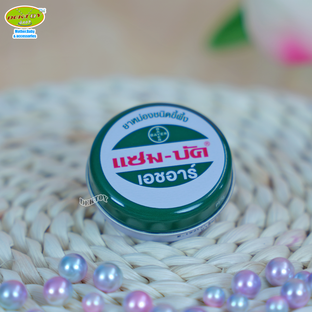 Zambuk แซมบัคหม่องชนิดขี้ผึ้ง ขนาด 8 กรัม