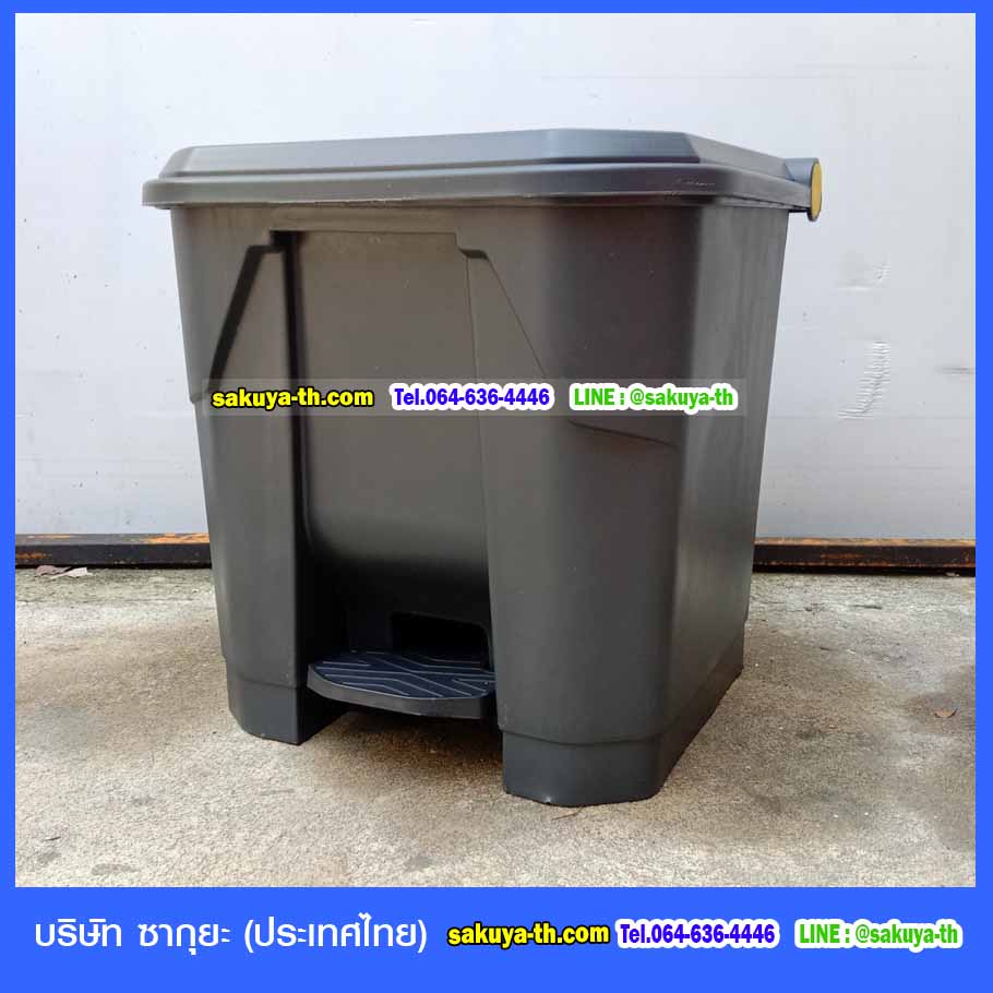 ถังขยะ,ถังขยะ กทม.,ถังขยะแยกประเภท,ถังขยะทรงกลม,ถังขยะพลาสติก,ที่ใส่ขยะ,ถังขยะแบบเหยียบ,ถังขยะใหญ่