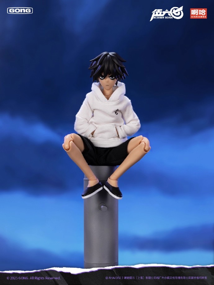 [สั่งจอง]GONG : Killer Scissor Seven (22ซม.)