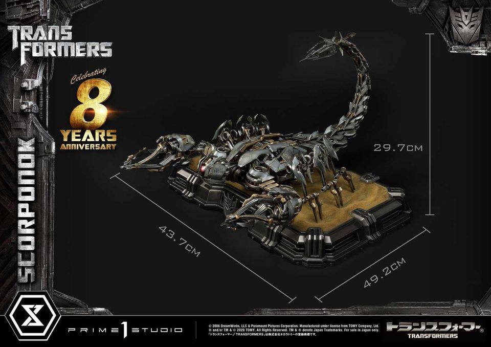 [สั่งจอง]Prime 1 Studio MMTFM-31: Transformers - Scorponok