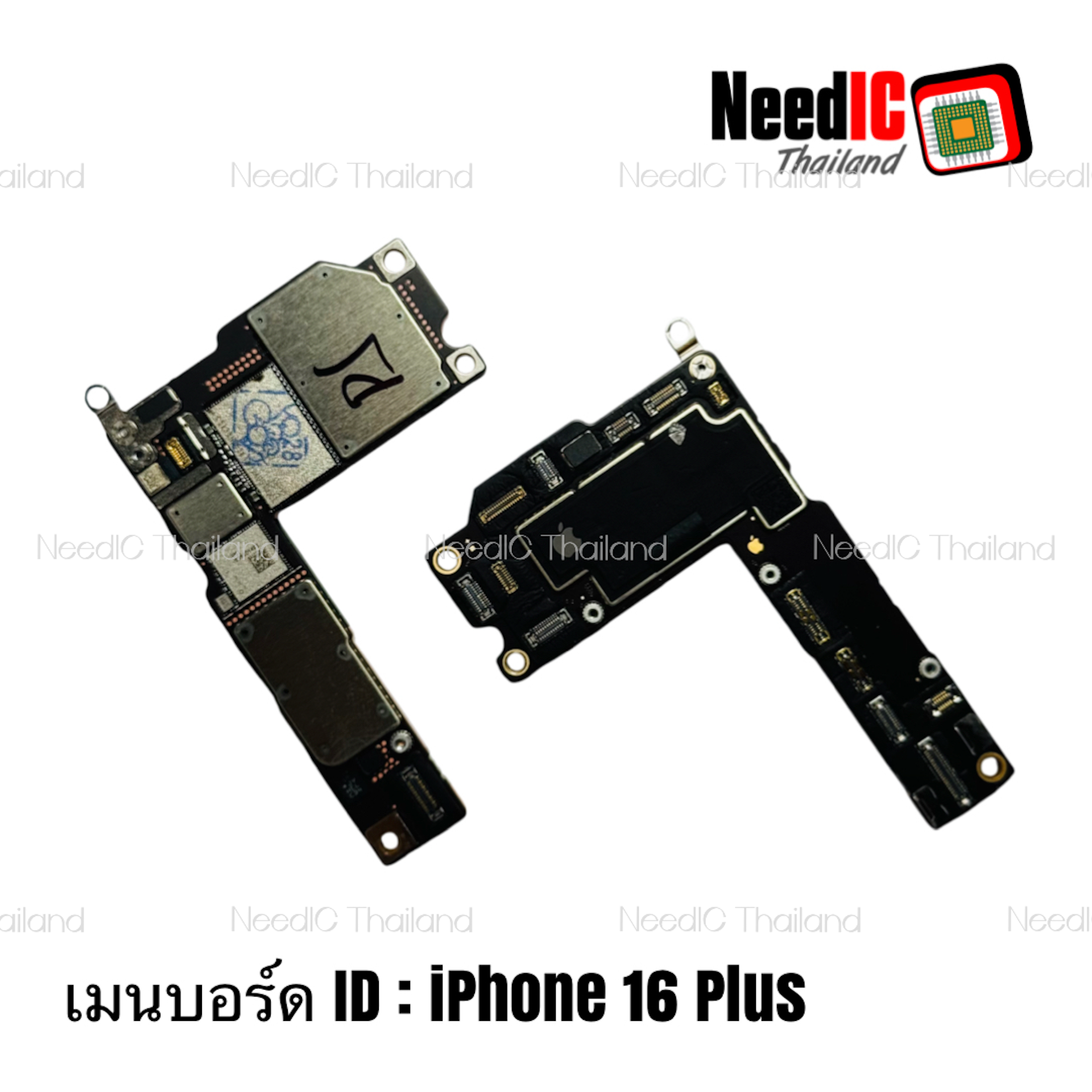 เมนบอร์ด ID : iPhone 16 Plus