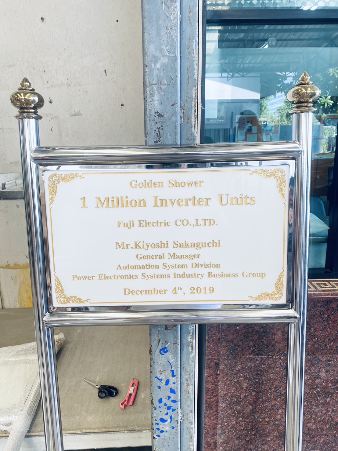 ป้ายหินอ่อนกัดกรด พร้อมโครงเหล็ก