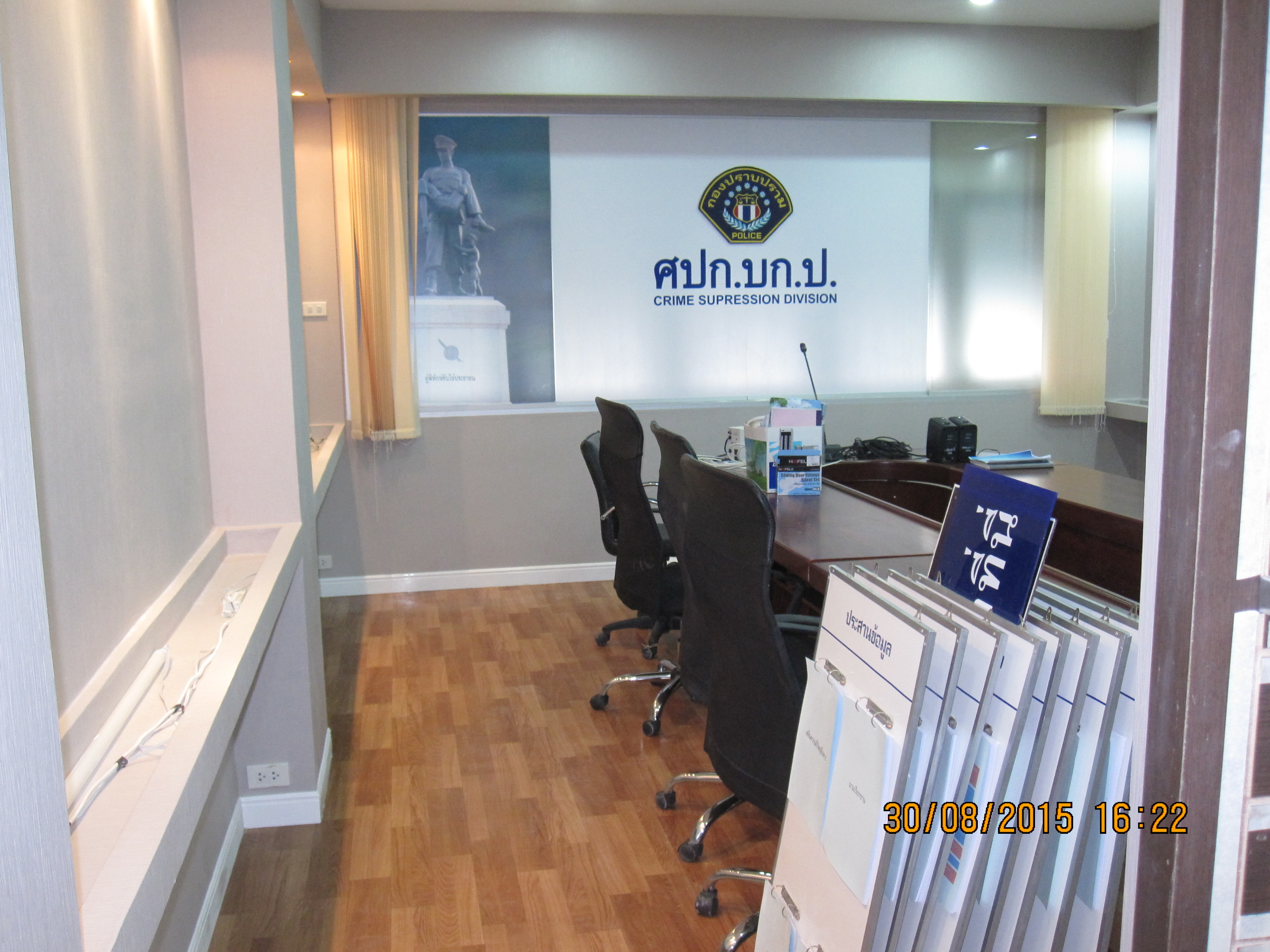 งานกองปราบปราม จัดทำเฟอร์นิเจอร์ ซ่อมแซมทุกส่วนที่ชำรุด