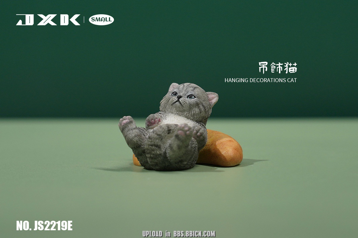 [สั่งจอง]JXK small JS2219 : Hanging Decorations Cat