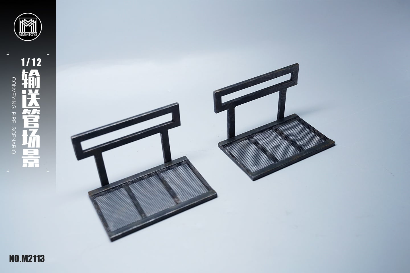 [สั่งจอง]mmmtoys M2113 1/12 : Conveying pipe scenario