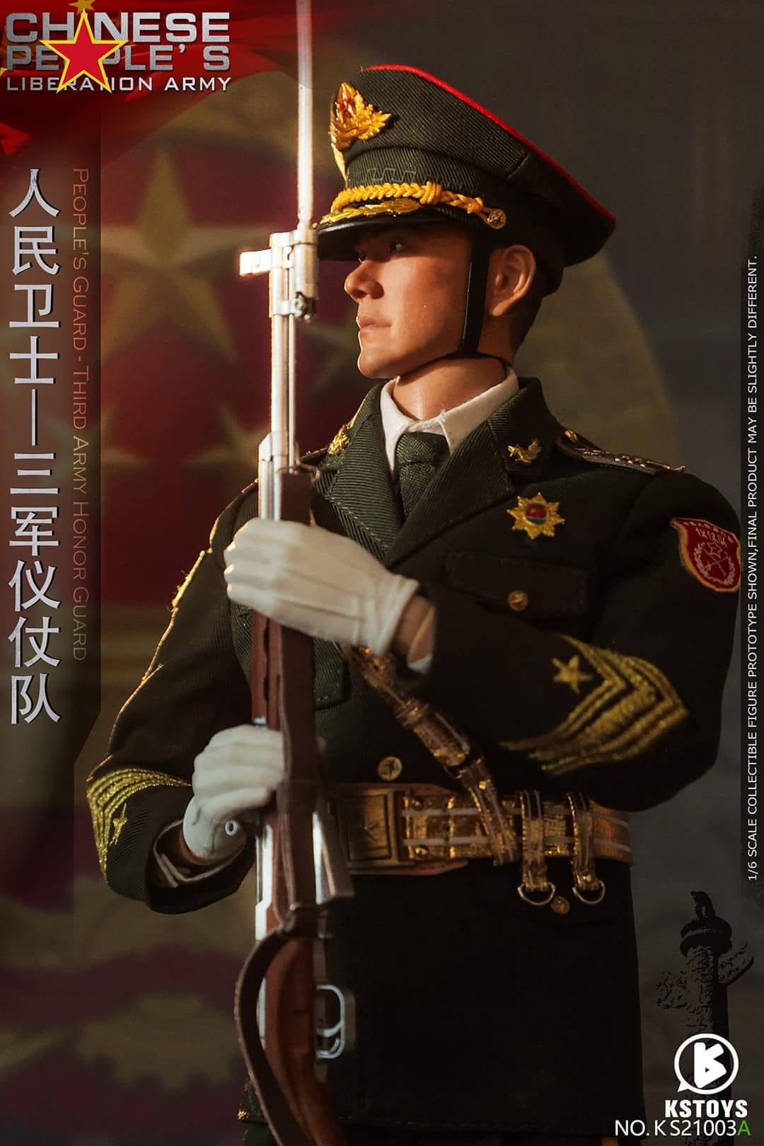 [สั่งจอง]KSTOY 1/6 : People's Guard, Army, Navy, Air Force Honor Guard