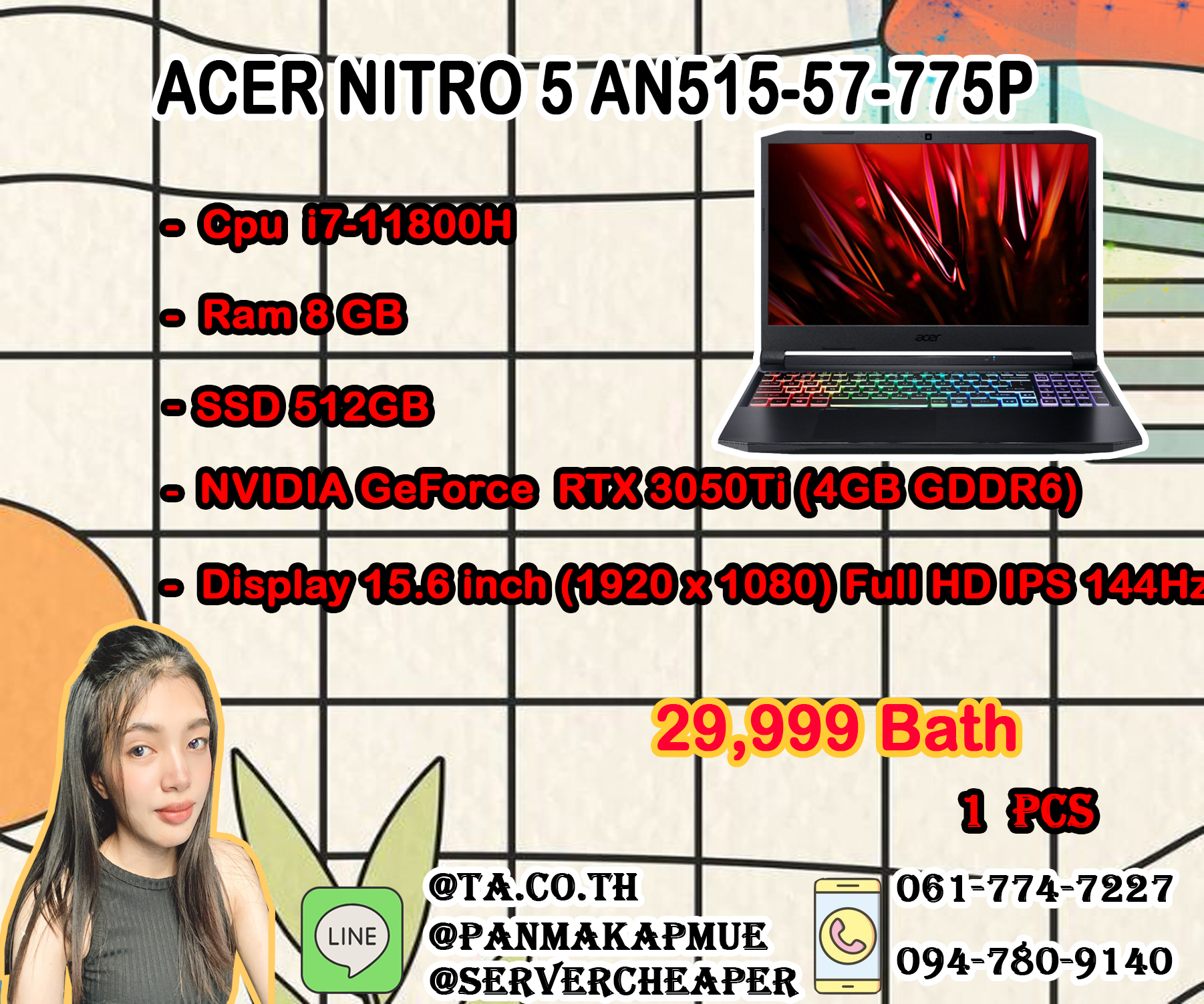 Acer Nitro 5 AN515-57-775P