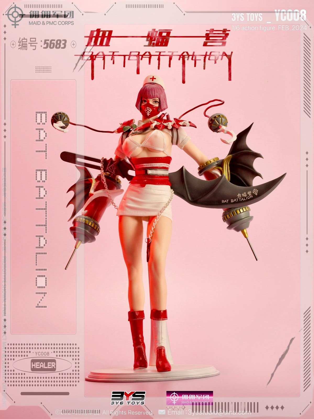 [สั่งจอง]3YS TOYS YC008 1/6 : Mercenary Legion Blood Bat Camp-Nurse