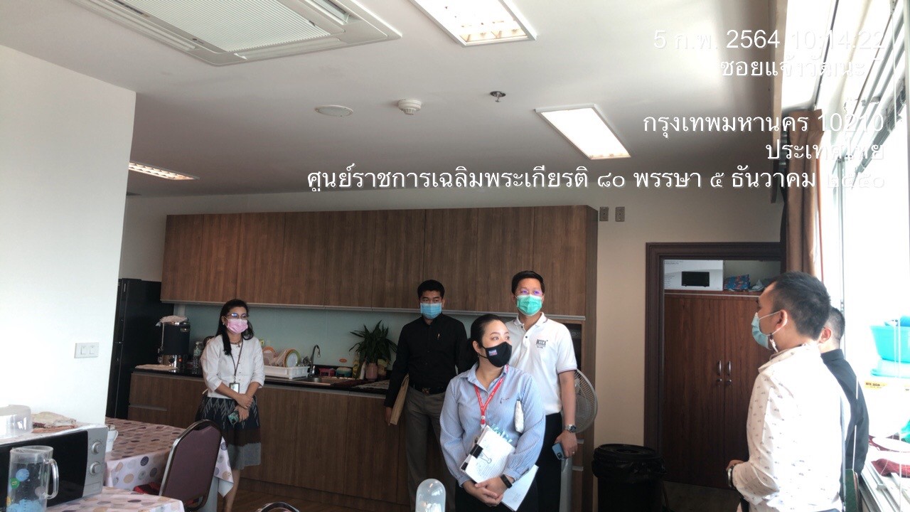 กกต.ปรับปรุงห้องประธานคณะกรรมการการเลือกตั้ง