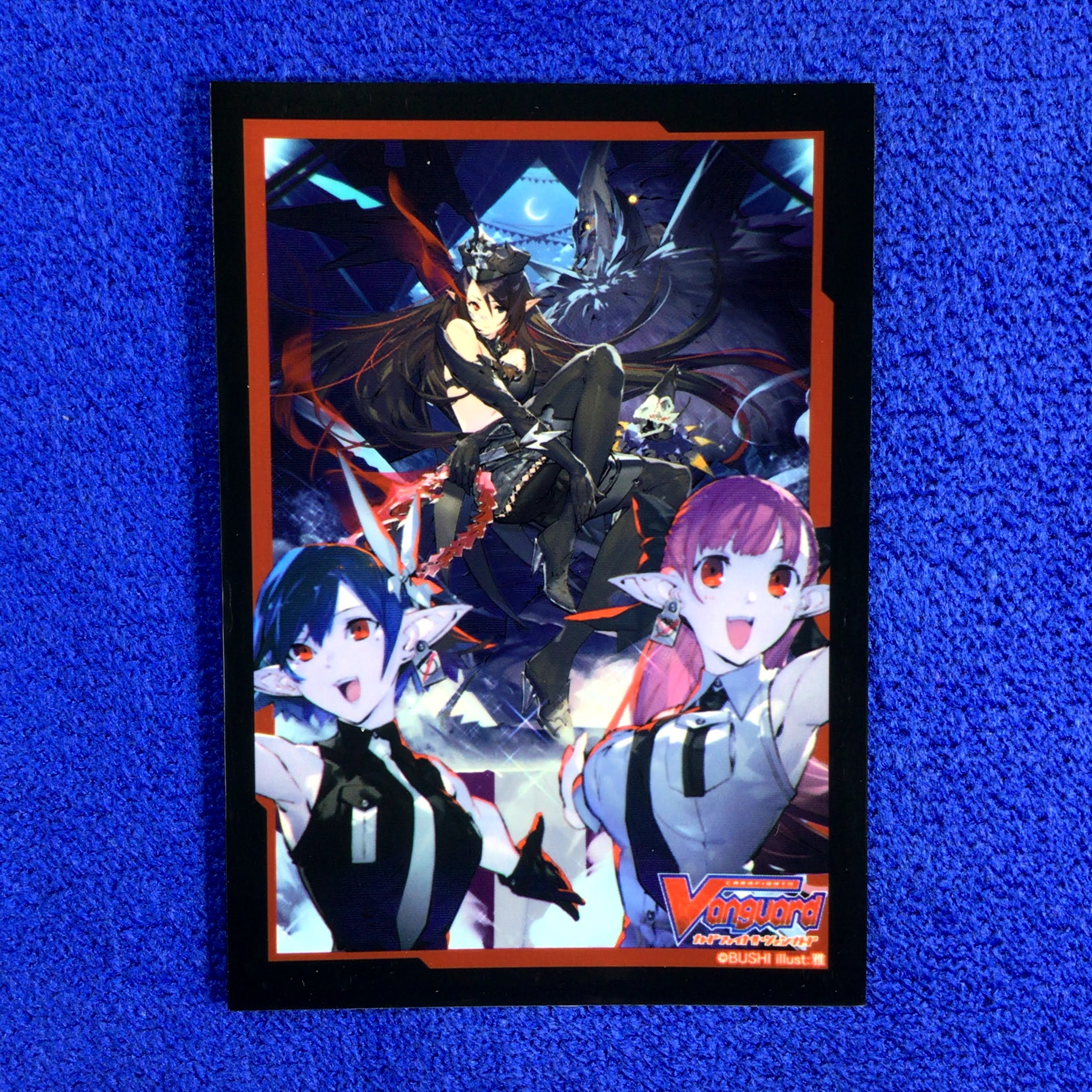 Vol.413 - Silver Thorn Dragon Tamer, Luquier Part.2 (Single)