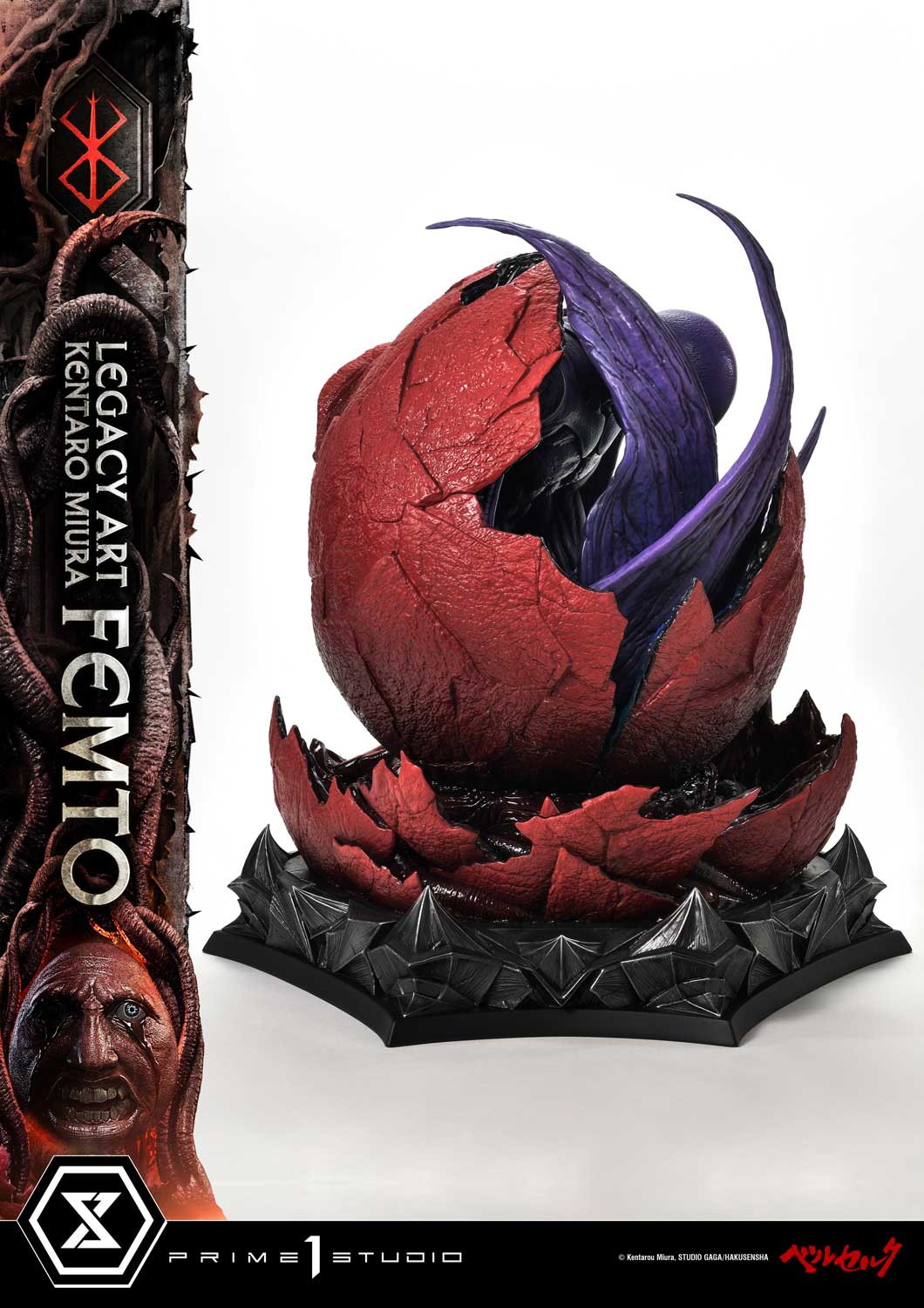 [สั่งจอง] Prime 1 Studio LABR-04 : Legacy Art "Kentaro Miura" Berserk Femto