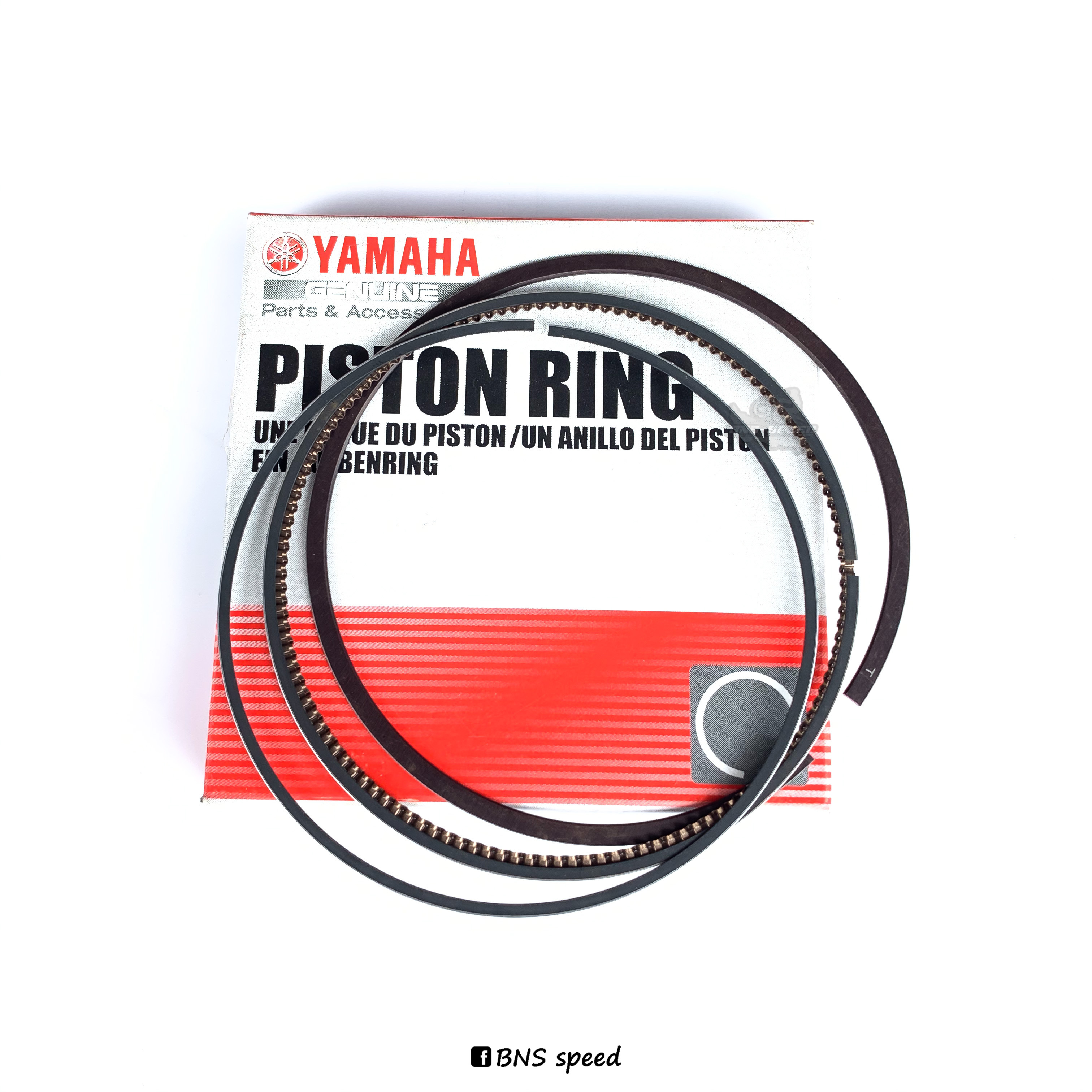 แหวน YAMAHA PISTON RING SET (STD) YZ250F 14-20 YZ250FX 15-20 WR250F 15-20