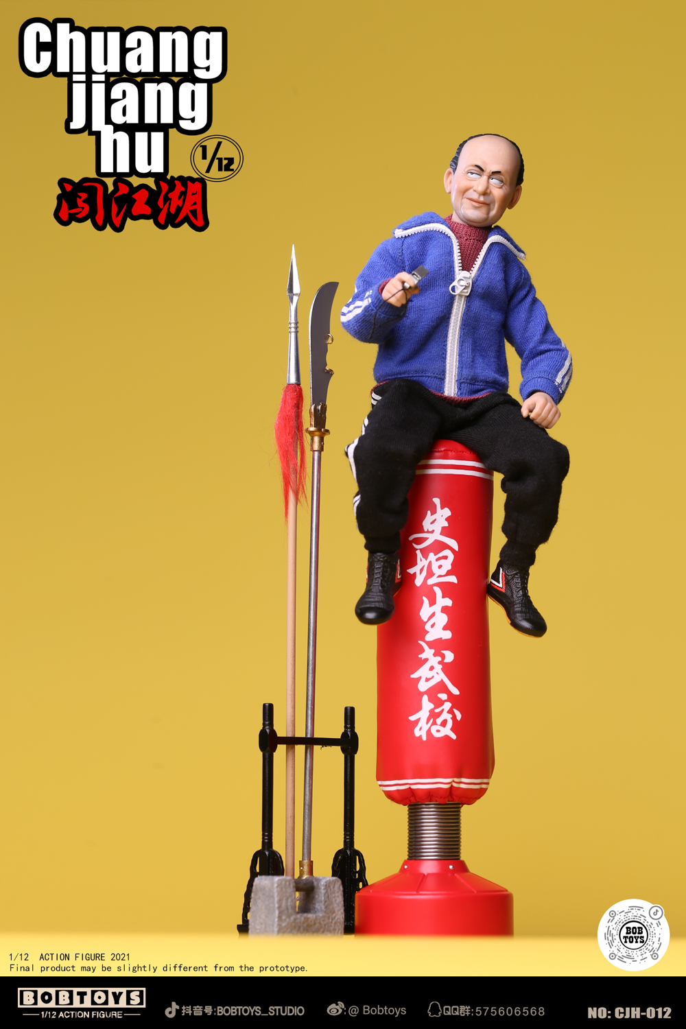 [สั่งจอง]BOBTOYS CJH-012 1/12 : CHUANG JIANGHU Series Bald Stenson