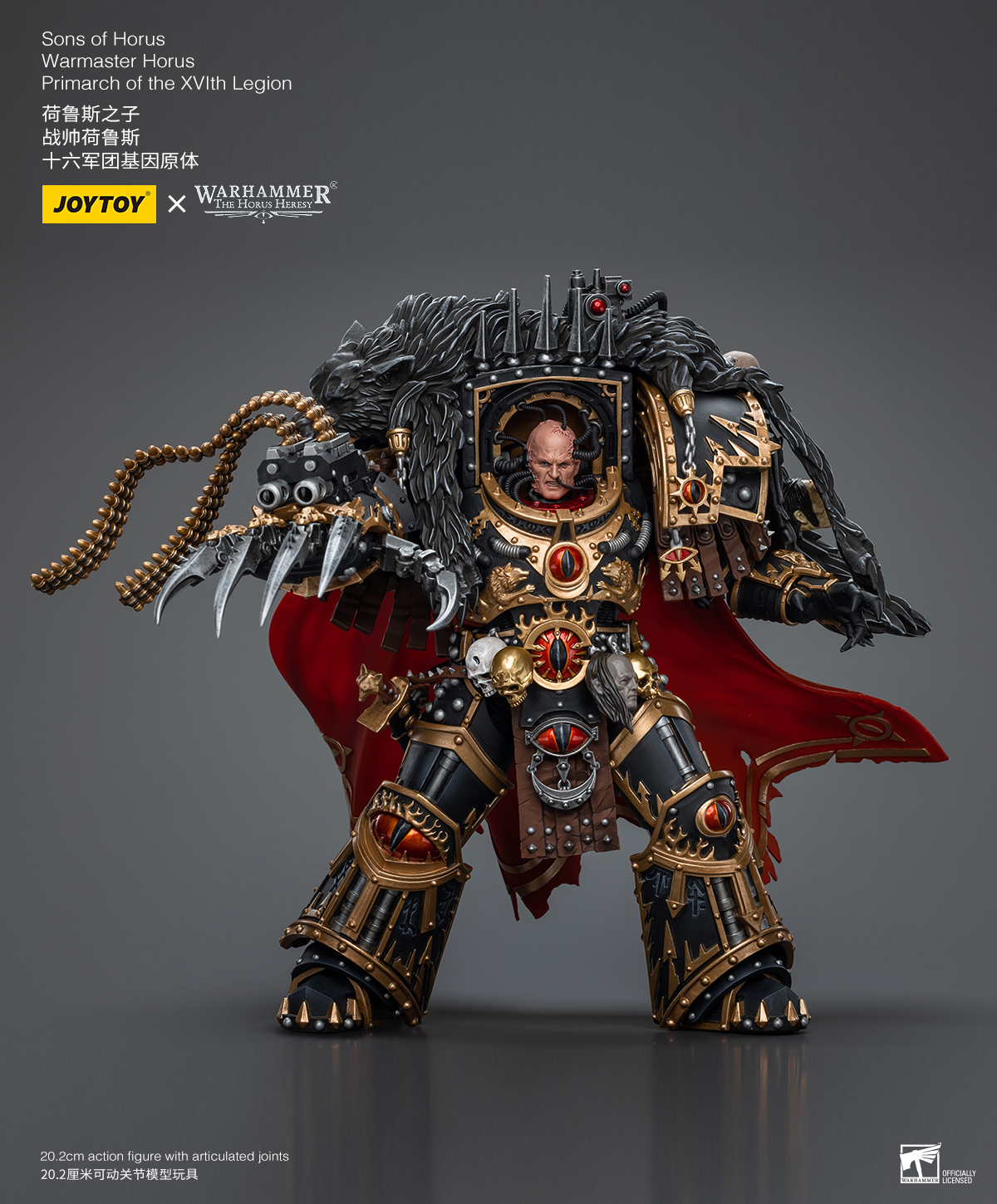 [สั่งจอง] JOYTOY 1/18 : Warhammer The Horus Heresy，Sons of Horus