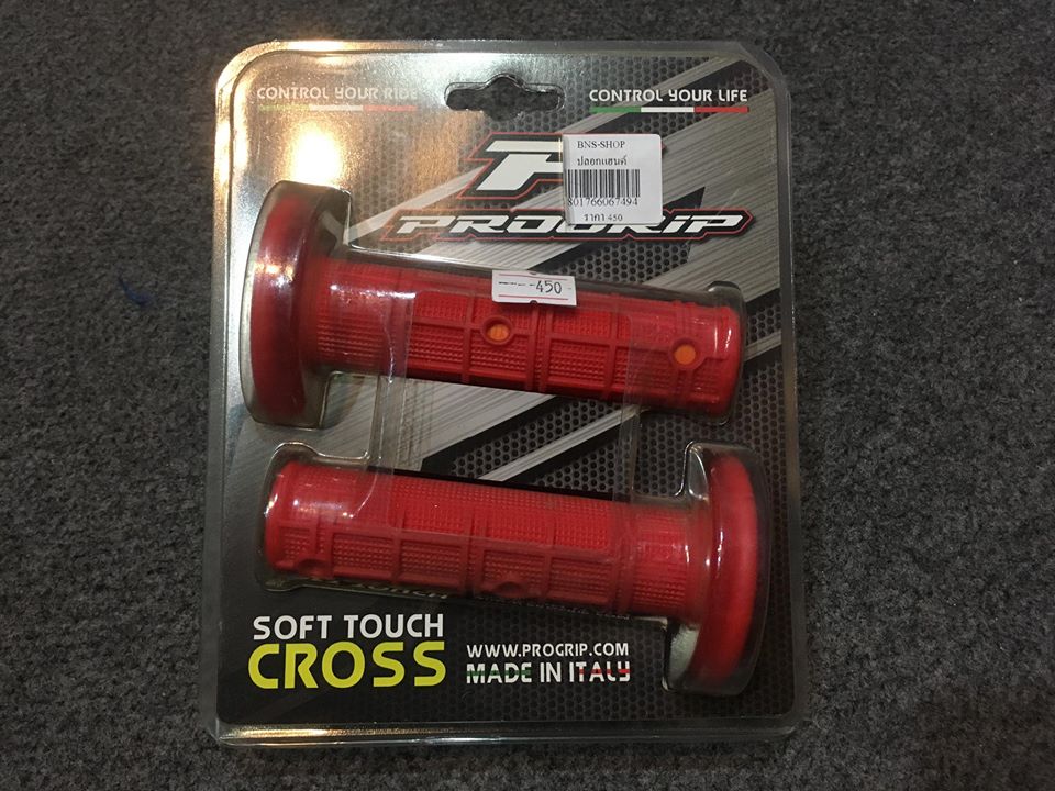 ปลอกแฮนด์ PROGRIP SOFT TOUCH CROSS สีแดง