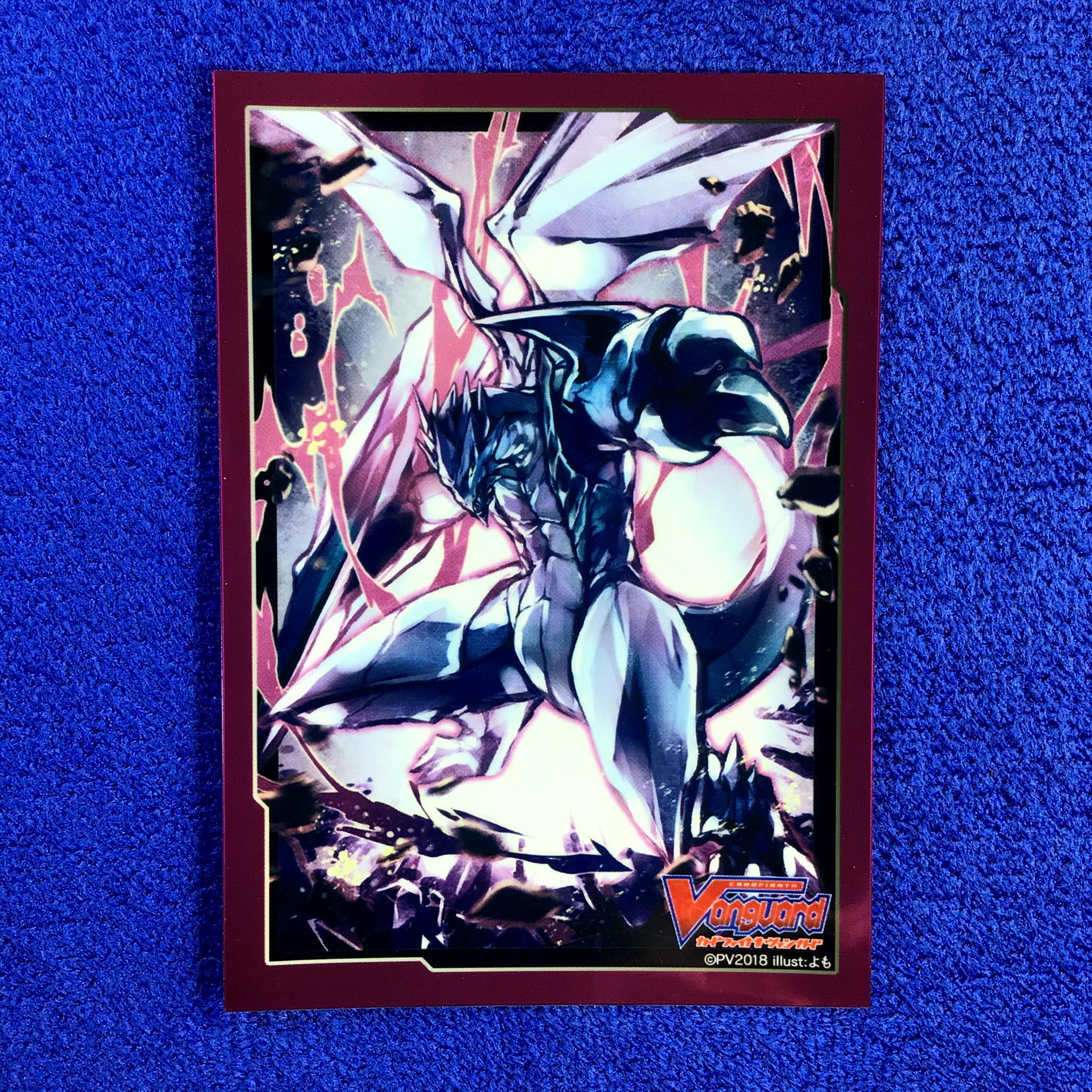 Promo - Crested Dragon (Single)